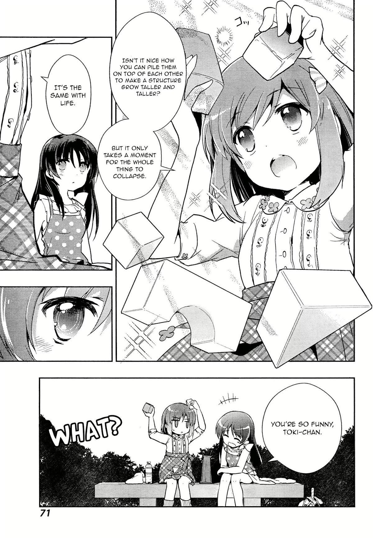 Toki (KOBAYASHI Ritz) chapter 2 page 13