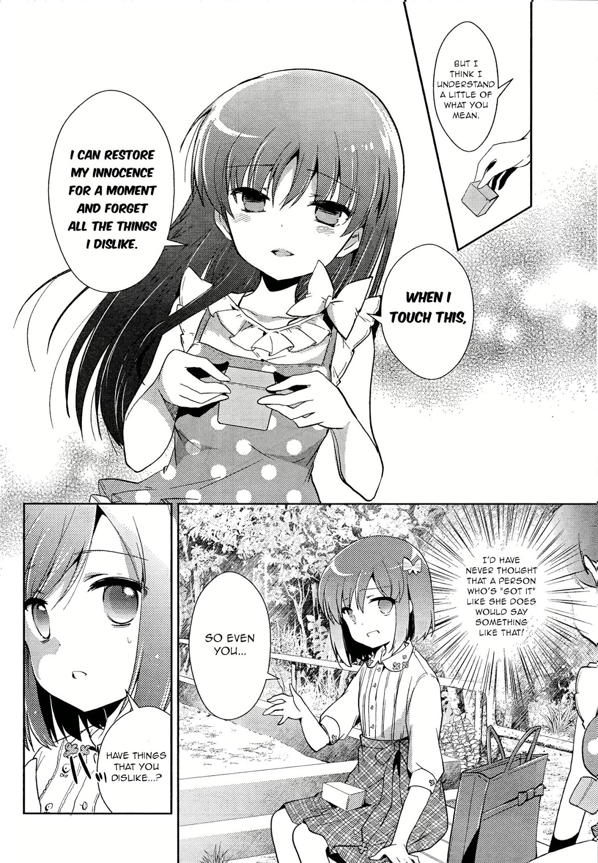 Toki (KOBAYASHI Ritz) chapter 2 page 14
