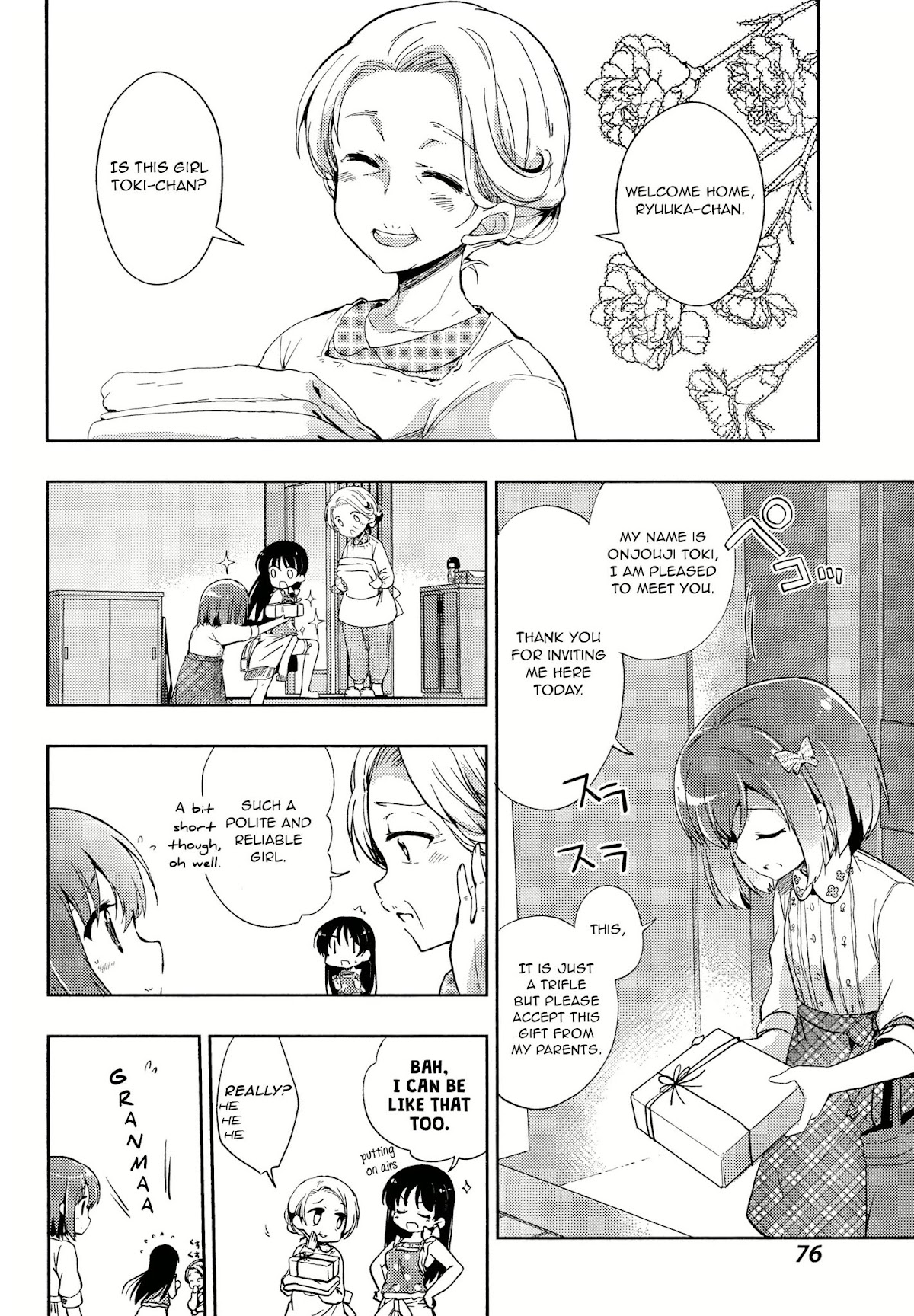 Toki (KOBAYASHI Ritz) chapter 2 page 18