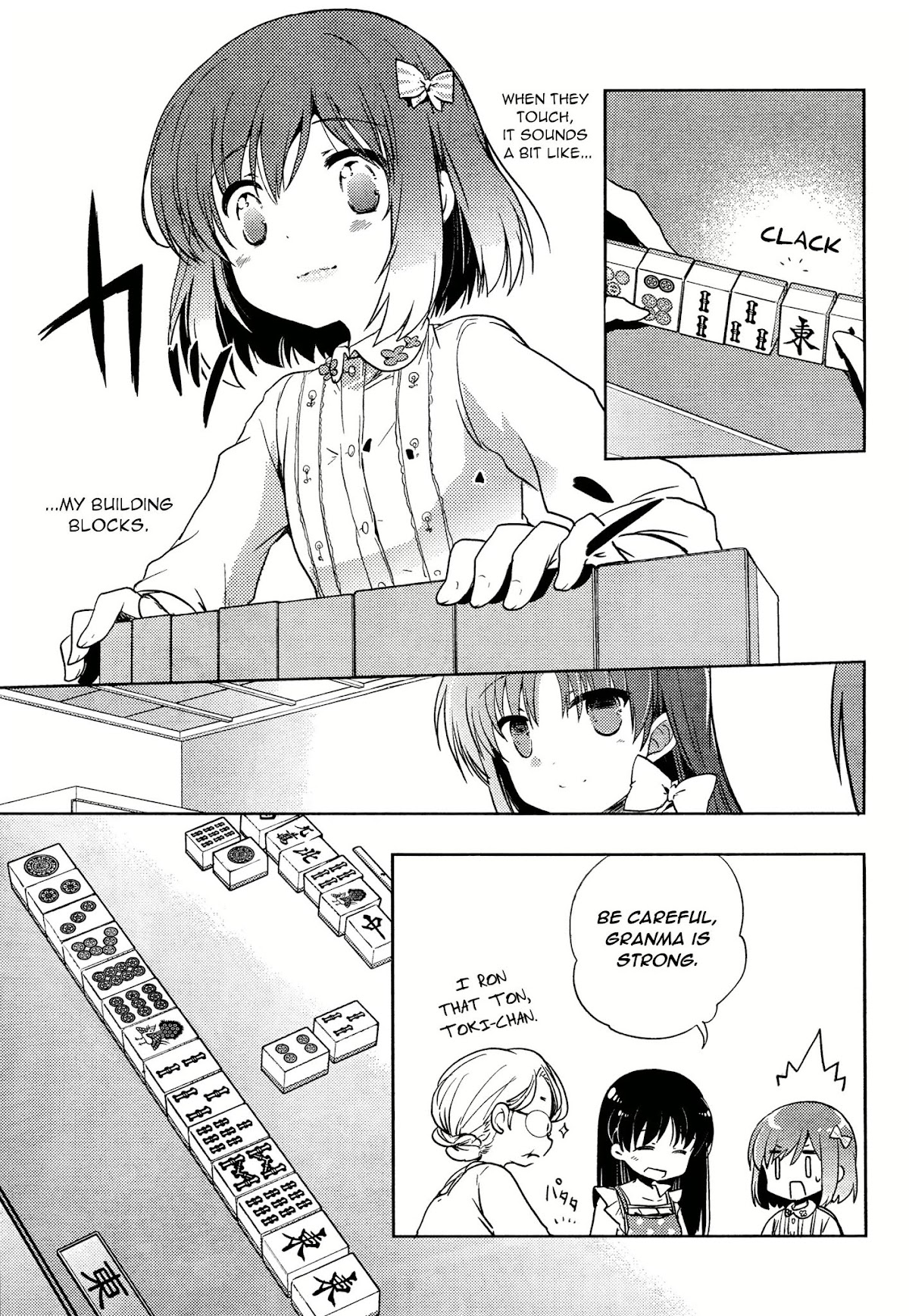 Toki (KOBAYASHI Ritz) chapter 2 page 23