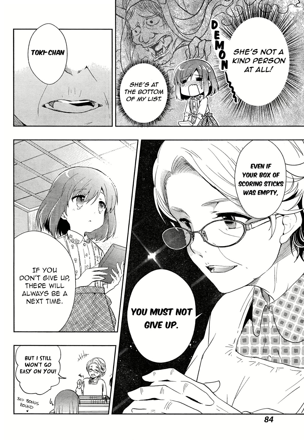 Toki (KOBAYASHI Ritz) chapter 2 page 26