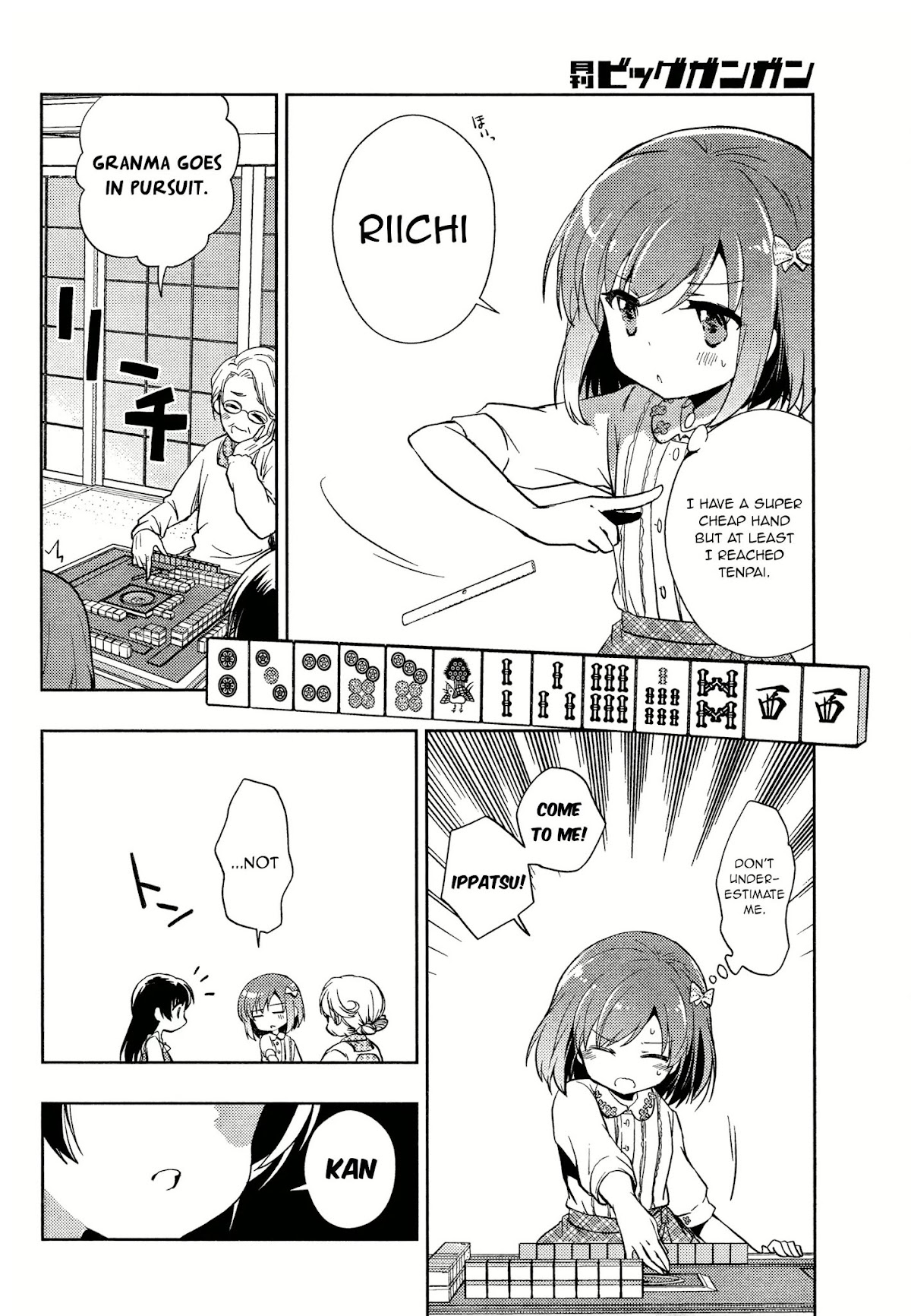 Toki (KOBAYASHI Ritz) chapter 2 page 28