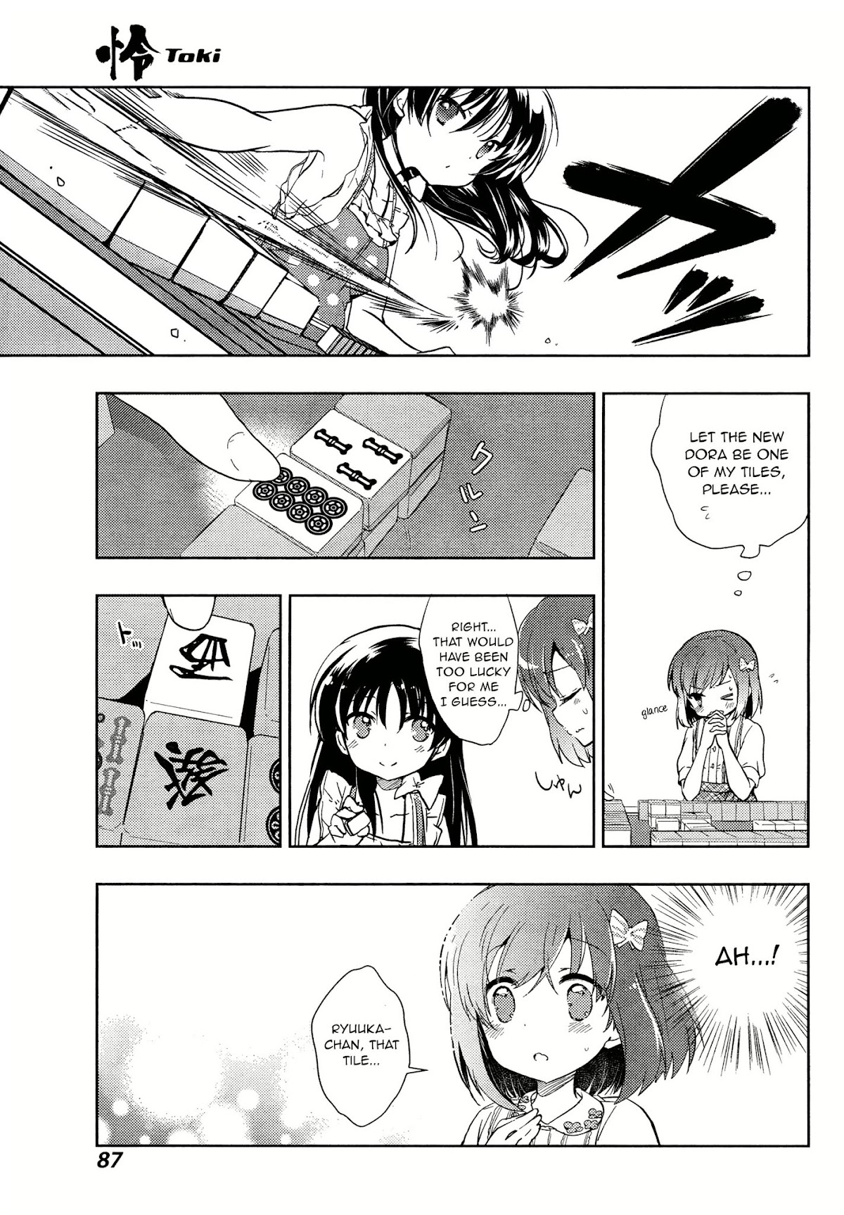 Toki (KOBAYASHI Ritz) chapter 2 page 29