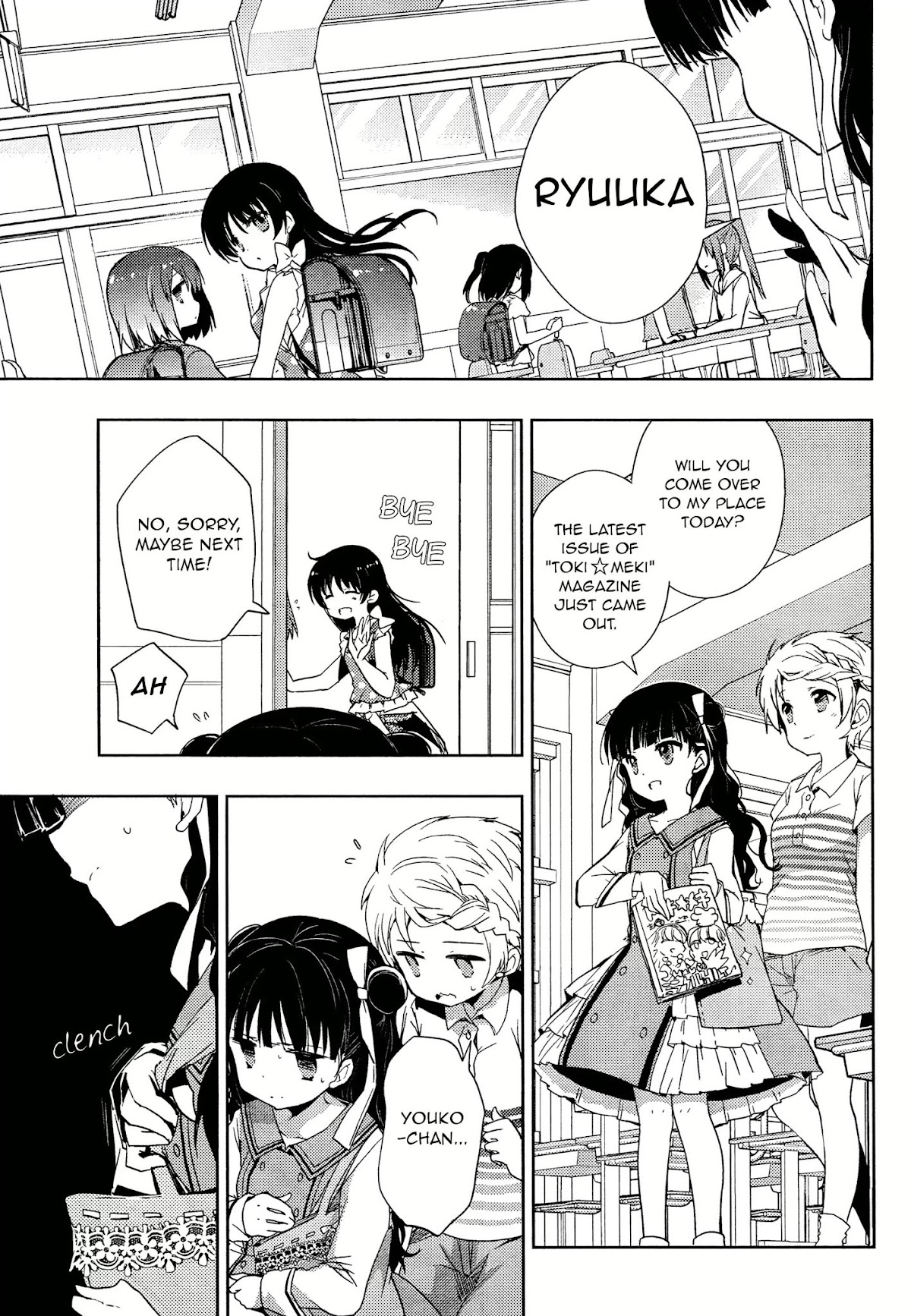 Toki (KOBAYASHI Ritz) chapter 2 page 3