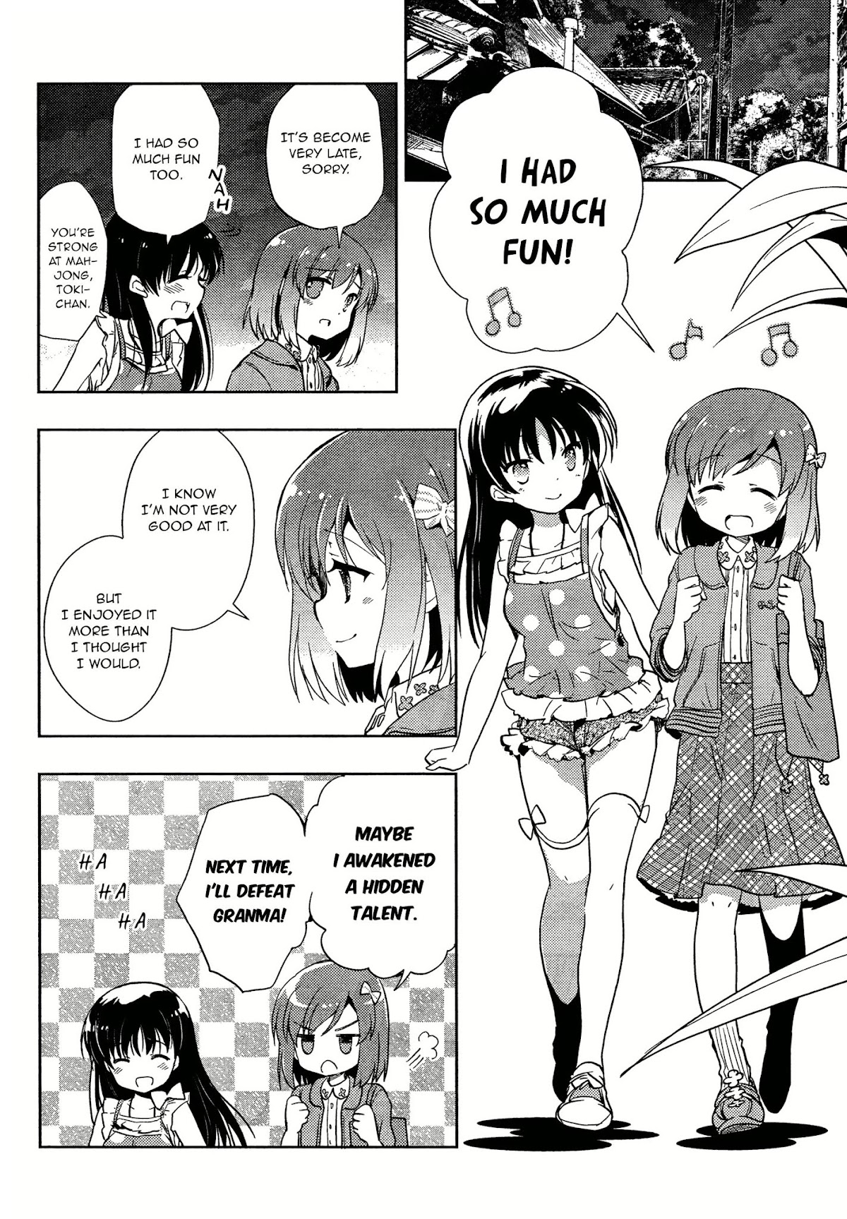 Toki (KOBAYASHI Ritz) chapter 2 page 33