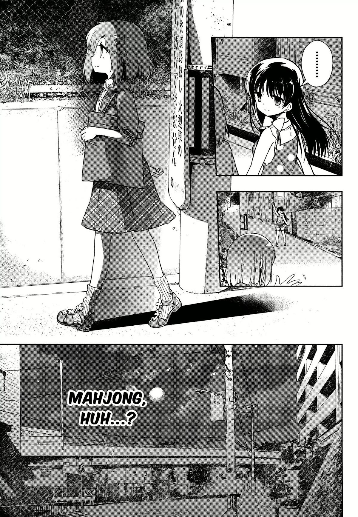 Toki (KOBAYASHI Ritz) chapter 2 page 34