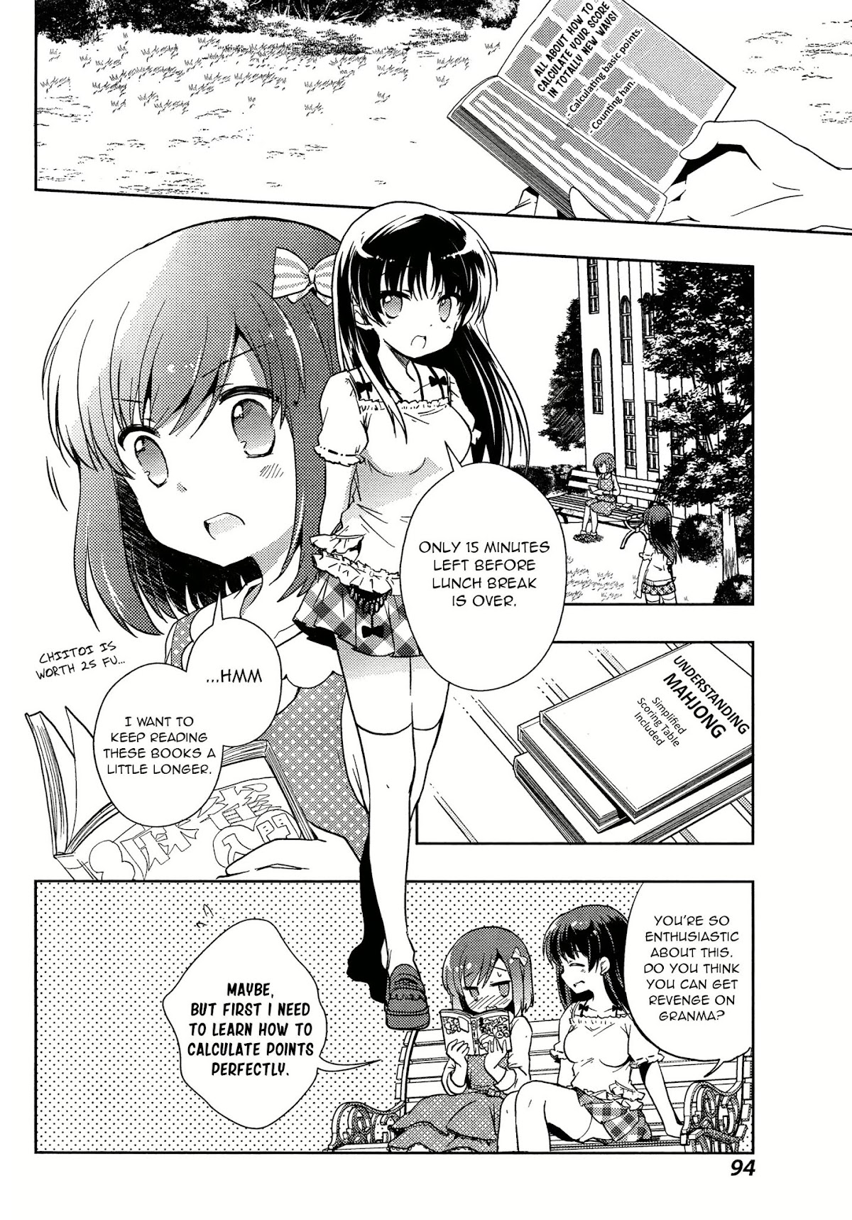 Toki (KOBAYASHI Ritz) chapter 2 page 35