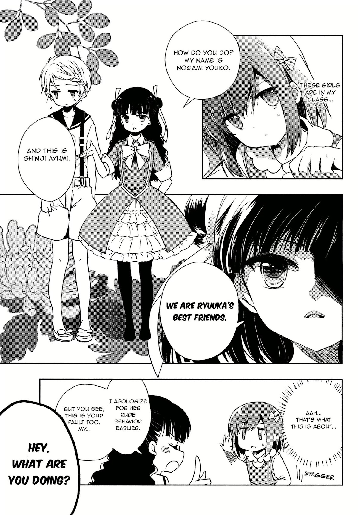 Toki (KOBAYASHI Ritz) chapter 2 page 38