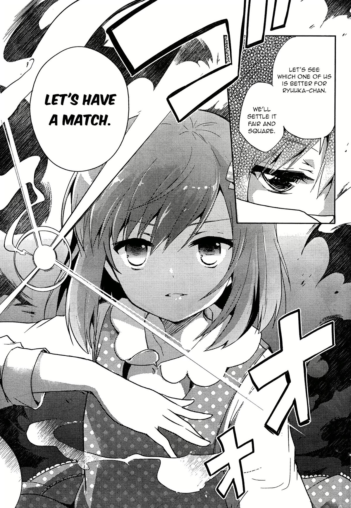 Toki (KOBAYASHI Ritz) chapter 2 page 42