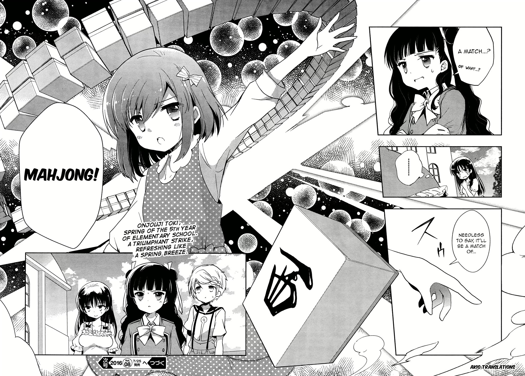 Toki (KOBAYASHI Ritz) chapter 2 page 43