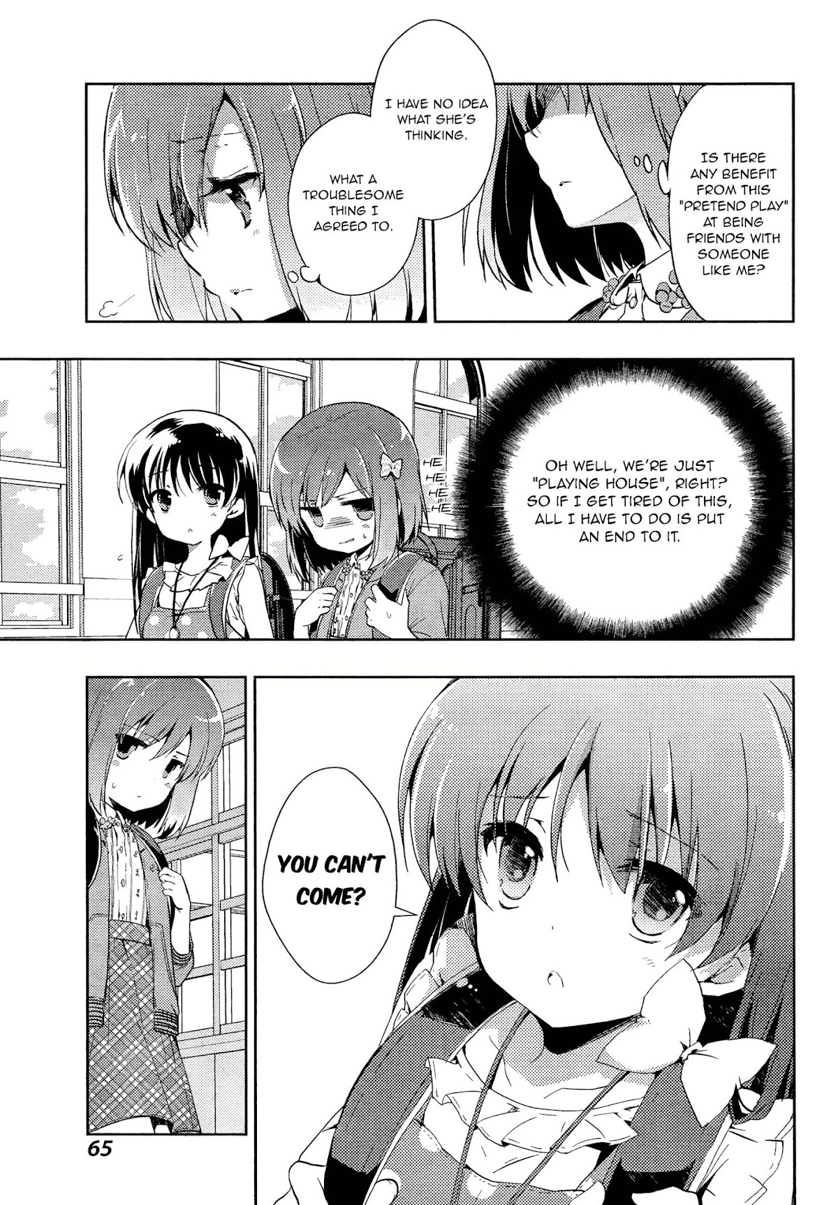 Toki (KOBAYASHI Ritz) chapter 2 page 7