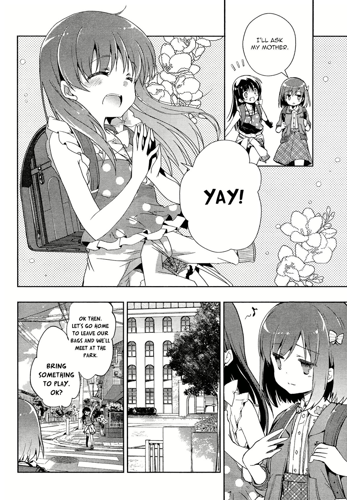 Toki (KOBAYASHI Ritz) chapter 2 page 8