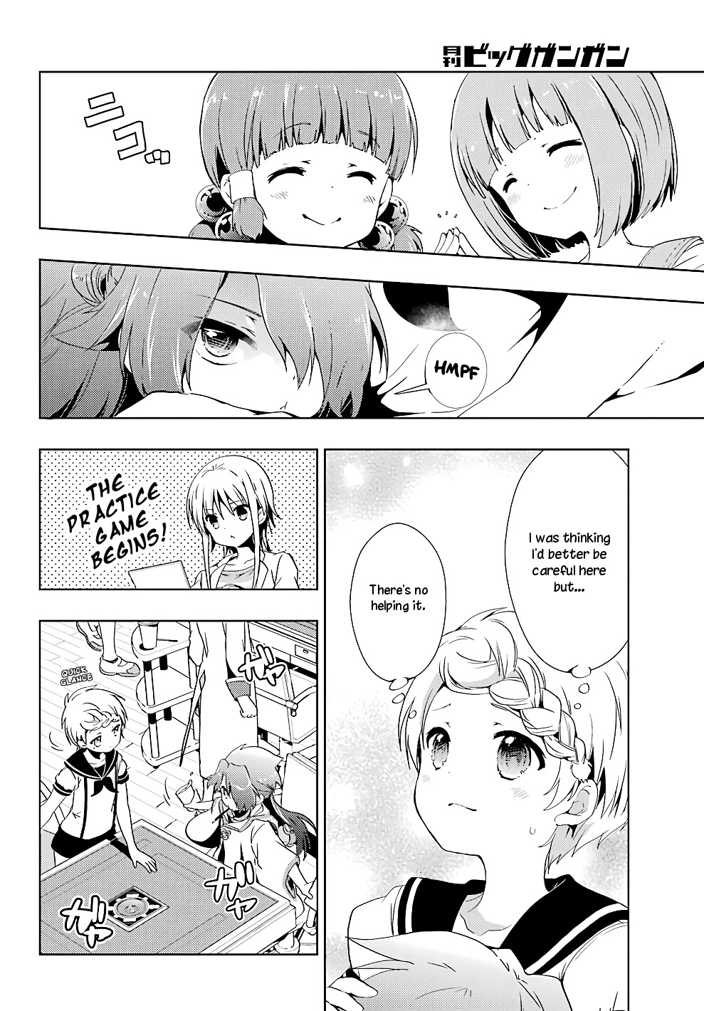 Toki (KOBAYASHI Ritz) chapter 20 page 11