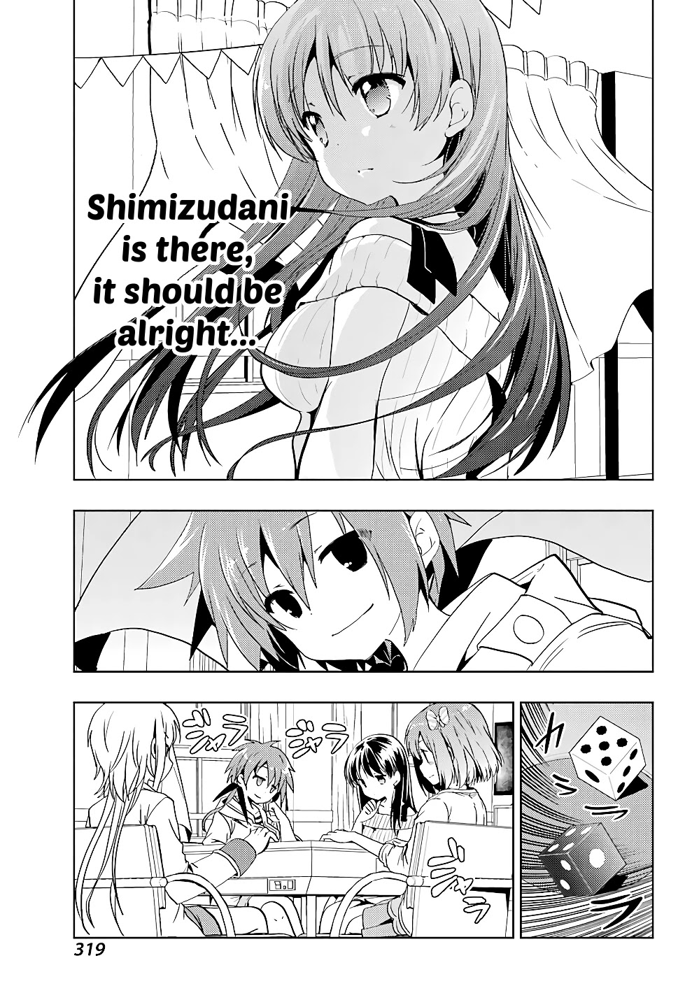 Toki (KOBAYASHI Ritz) chapter 20 page 12