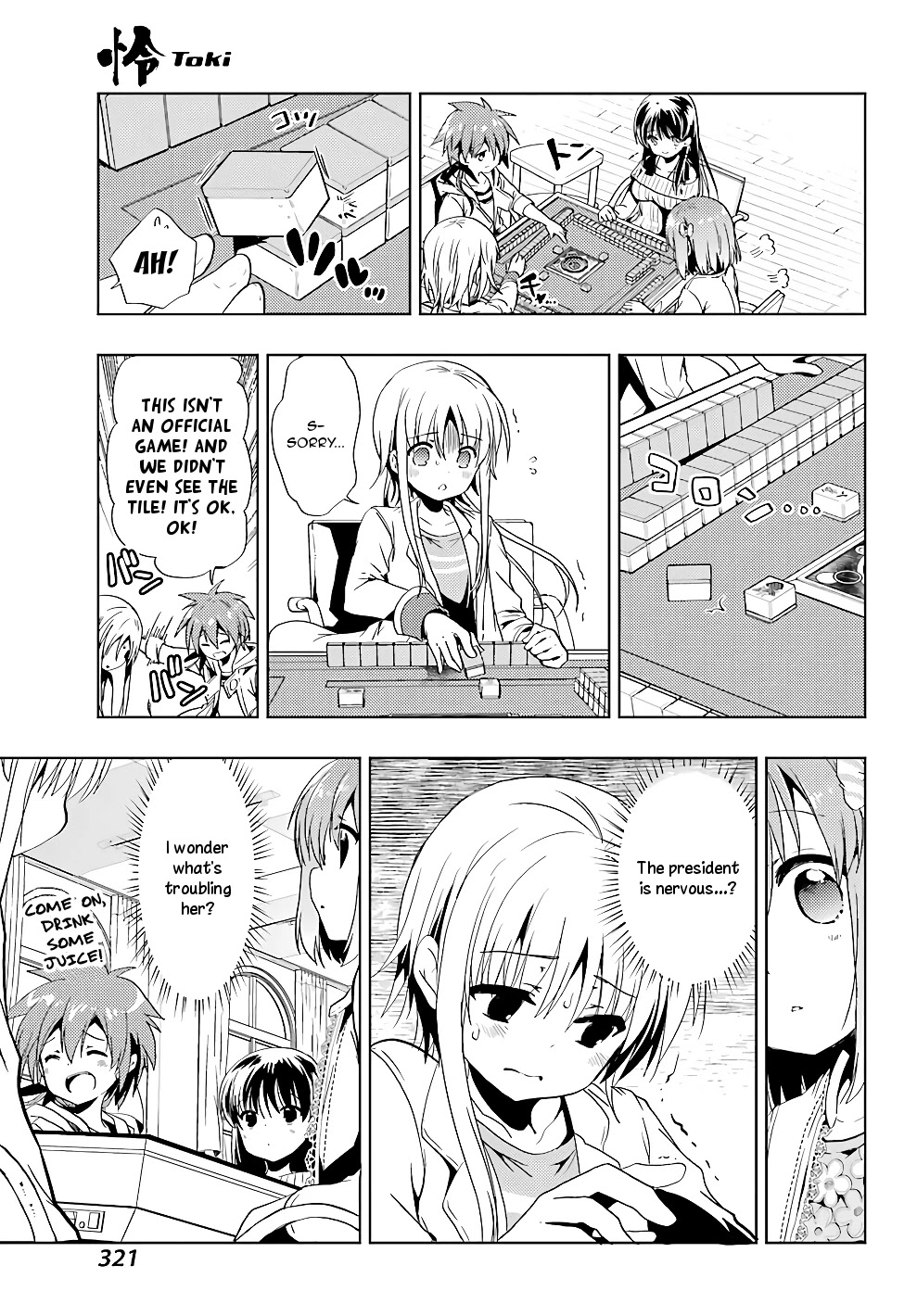 Toki (KOBAYASHI Ritz) chapter 20 page 14