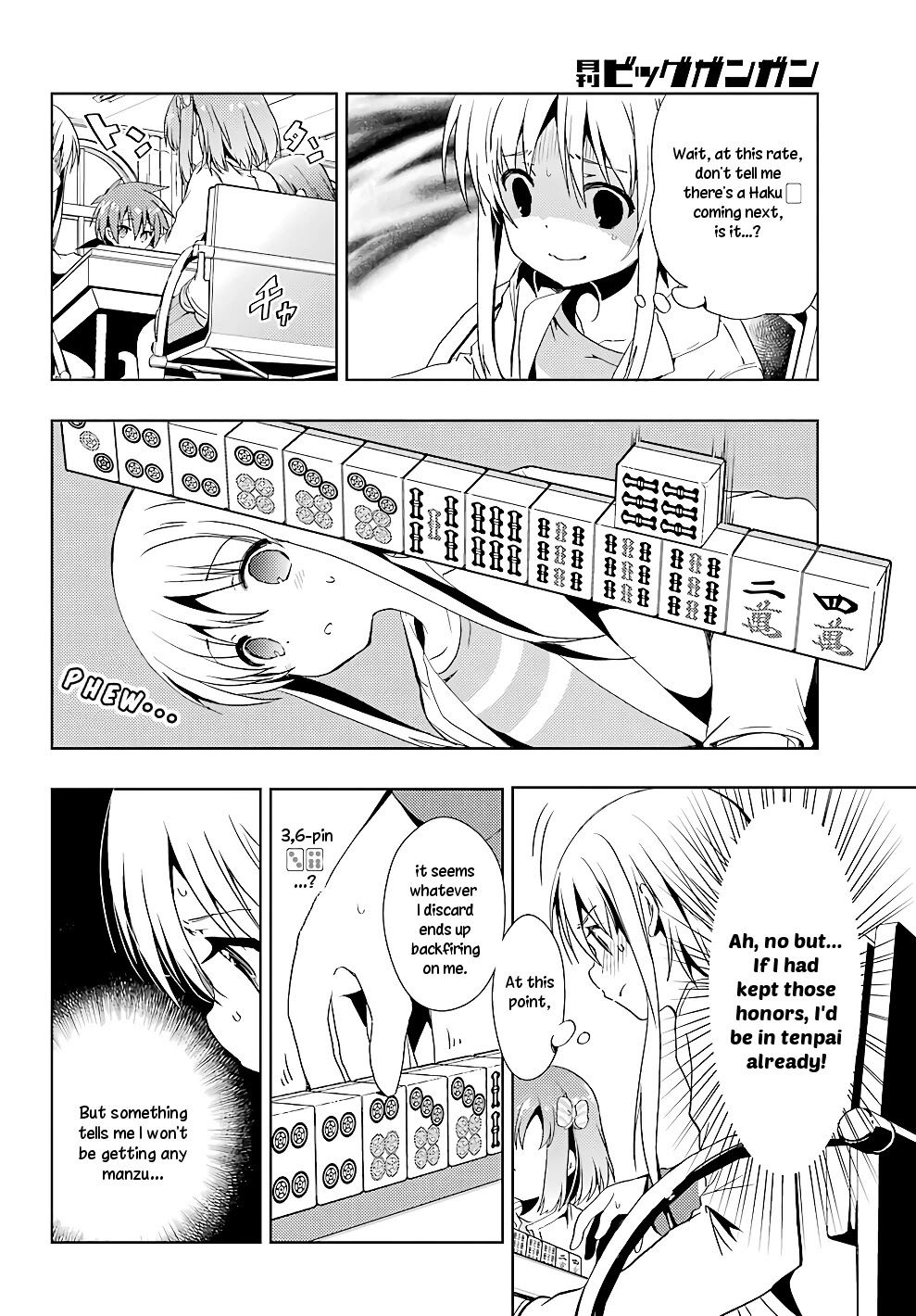 Toki (KOBAYASHI Ritz) chapter 20 page 25