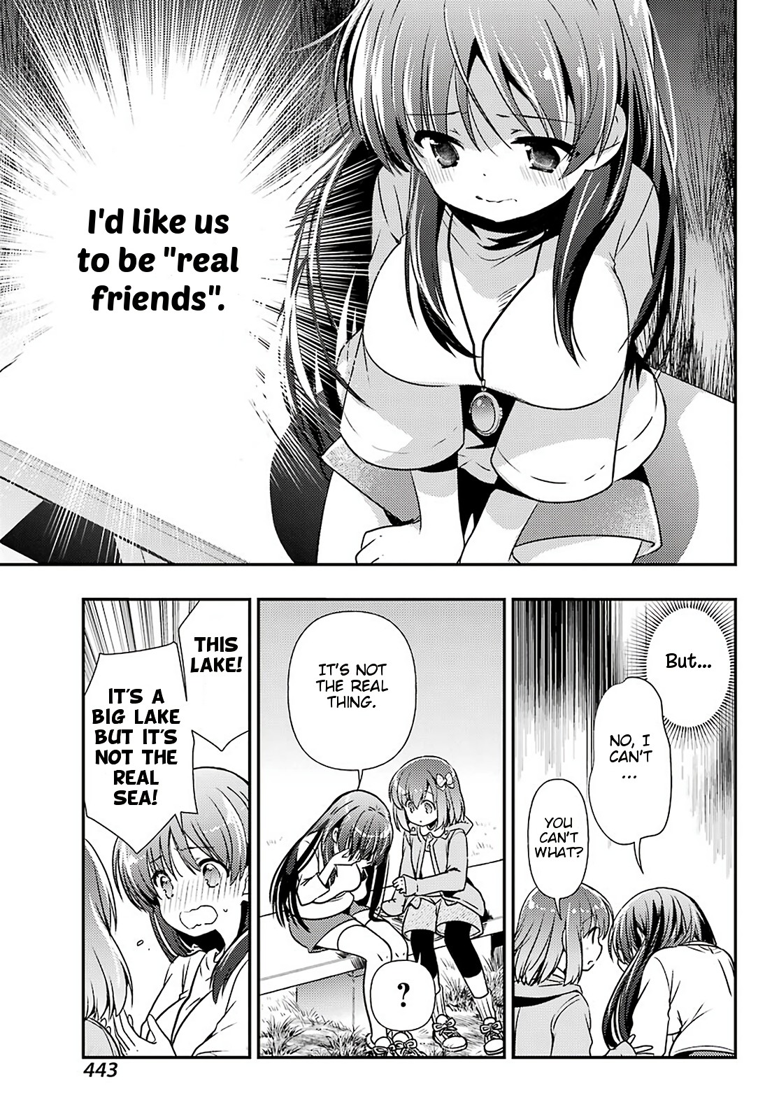 Toki (KOBAYASHI Ritz) chapter 38 page 5