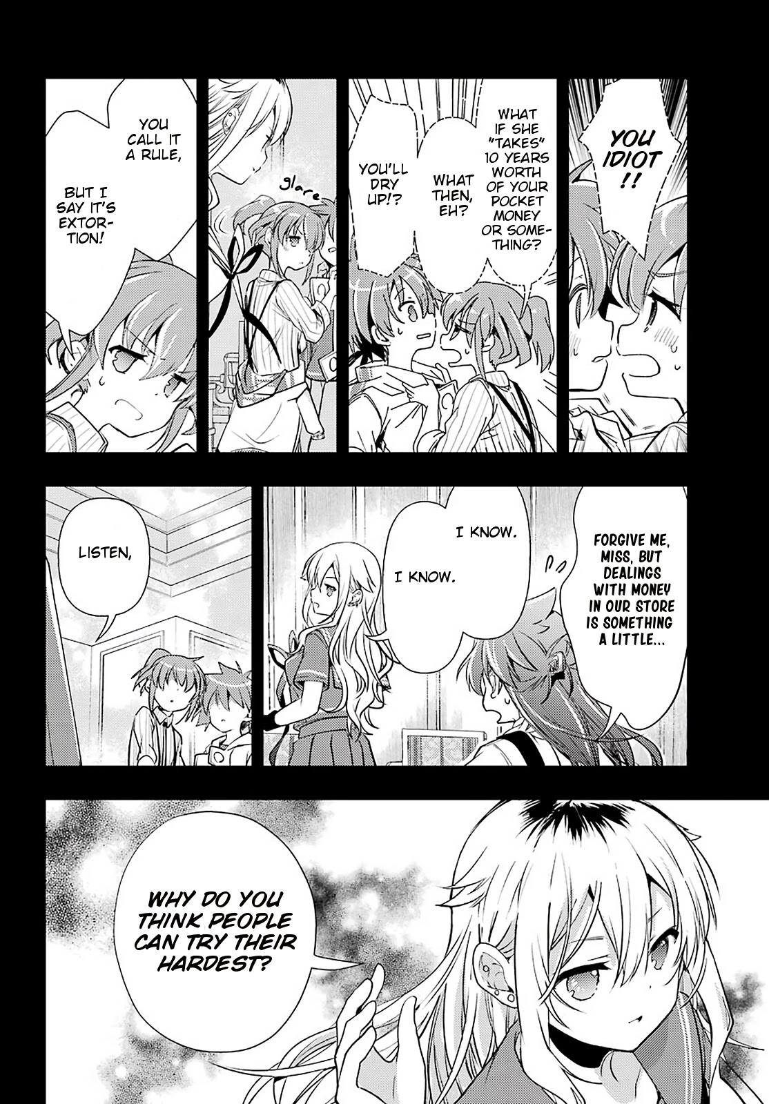 Toki (KOBAYASHI Ritz) chapter 41 page 21