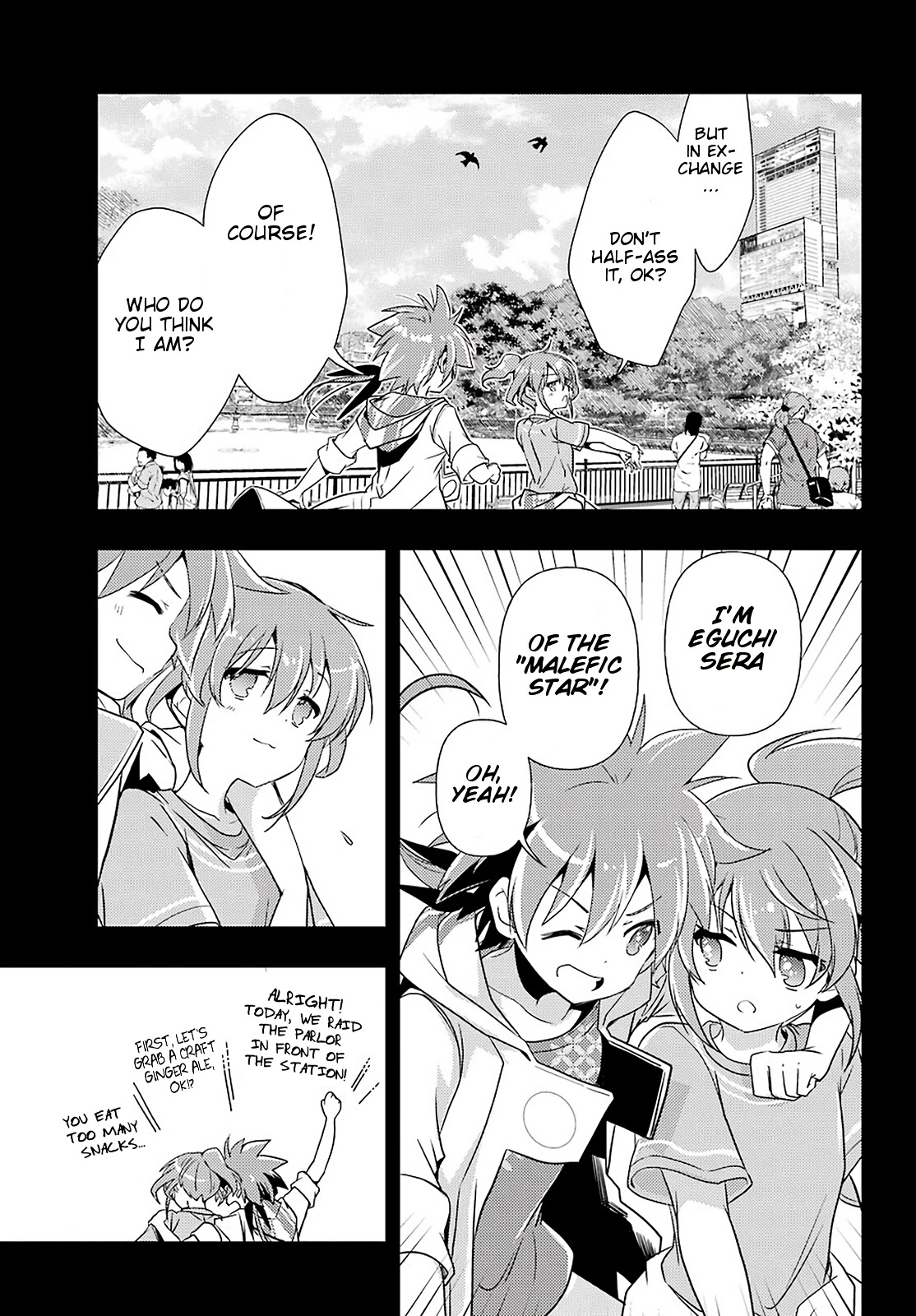 Toki (KOBAYASHI Ritz) chapter 41 page 9