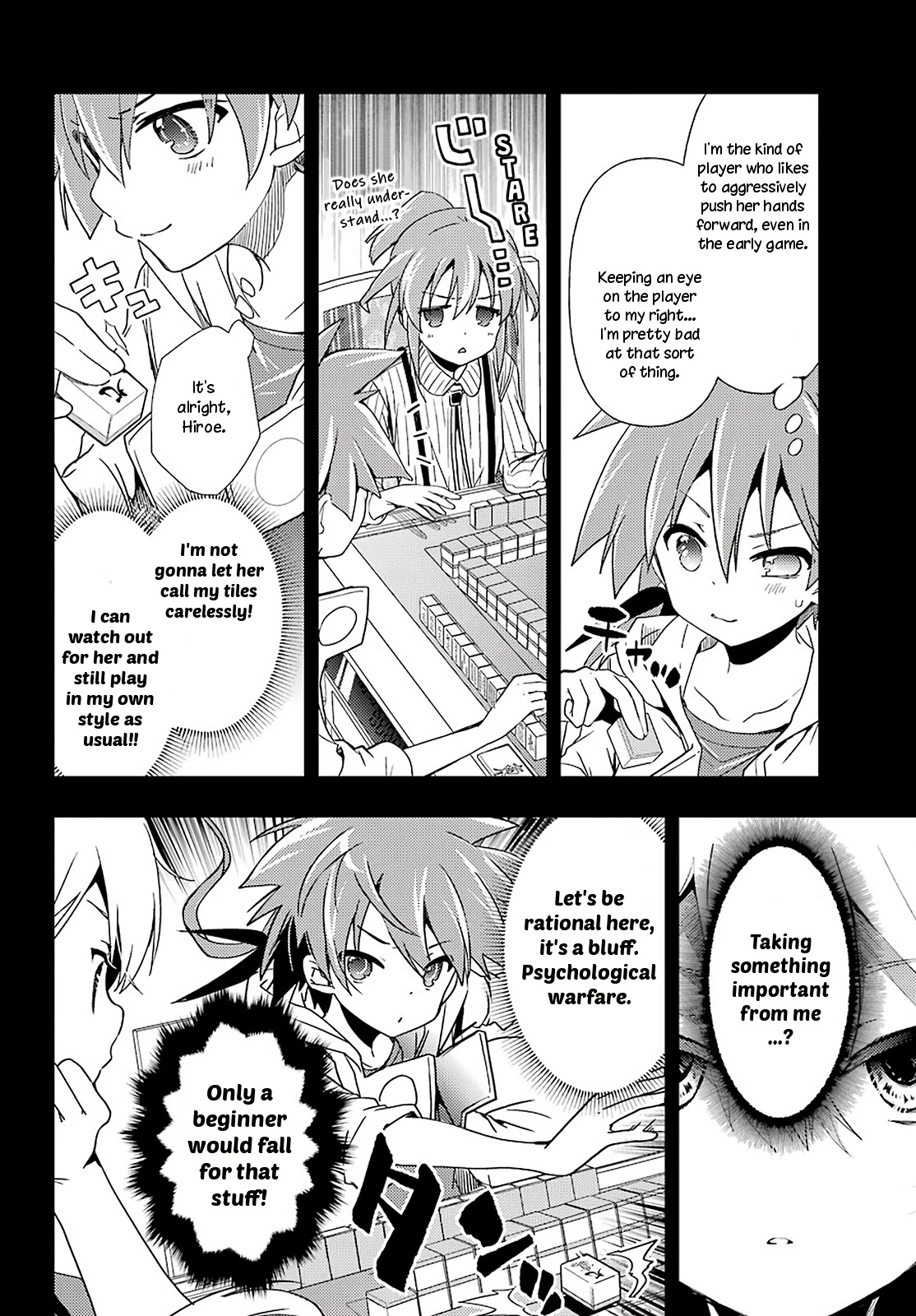 Toki (KOBAYASHI Ritz) chapter 42 page 4