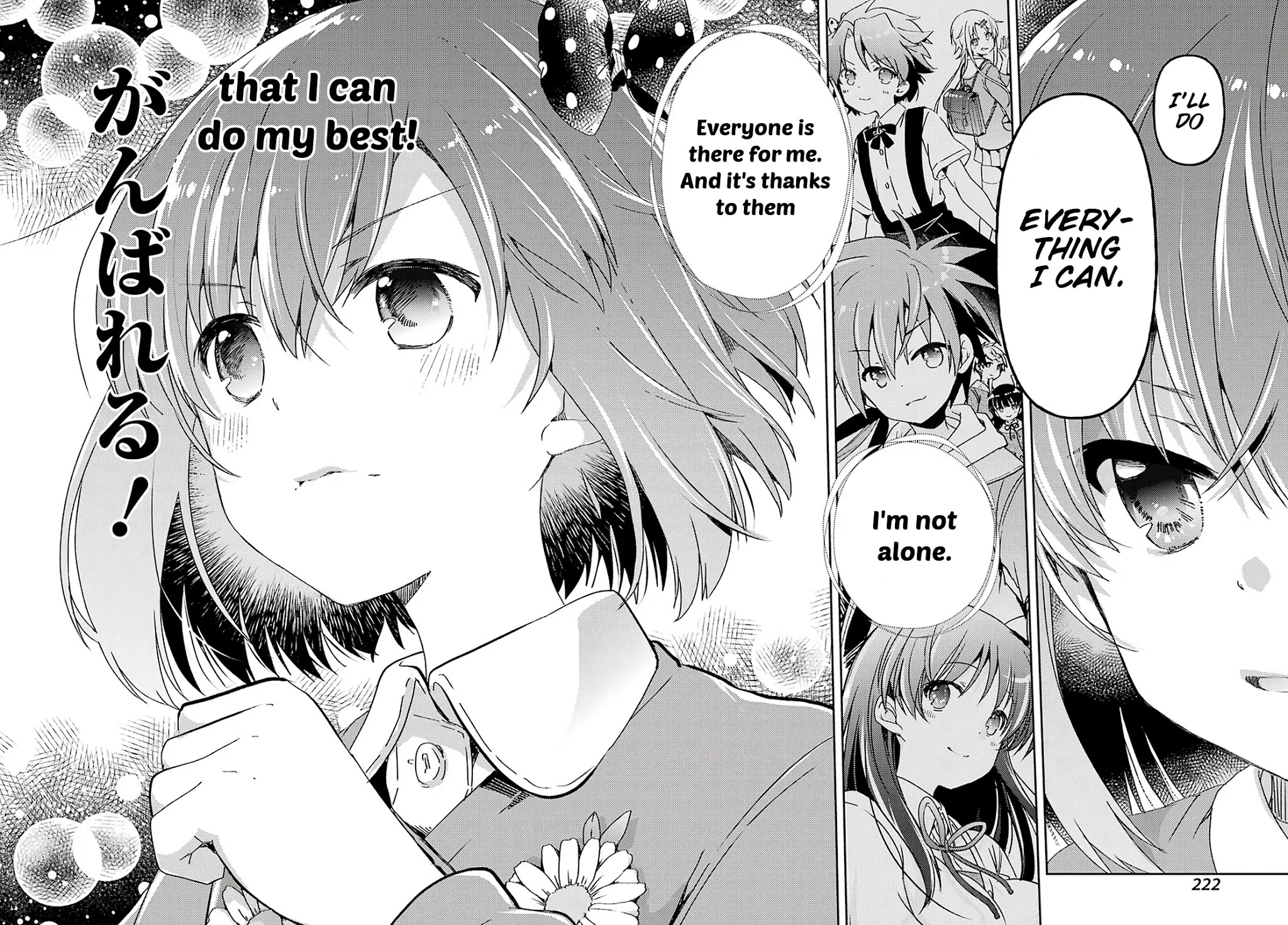 Toki (KOBAYASHI Ritz) chapter 47 page 14