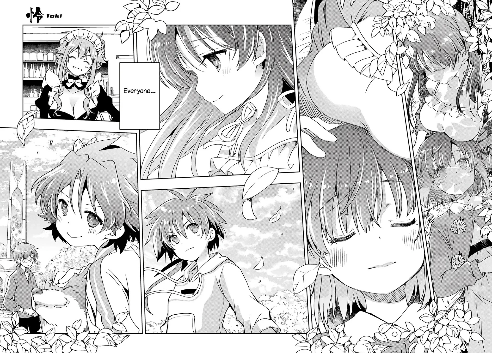 Toki (KOBAYASHI Ritz) chapter 47 page 9