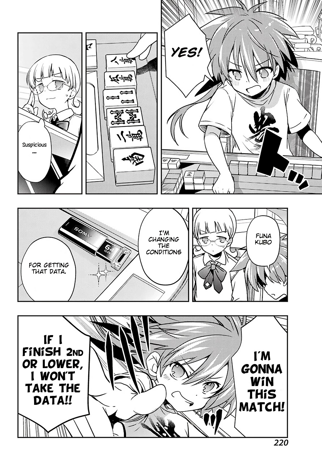 Toki (KOBAYASHI Ritz) chapter 49 page 16