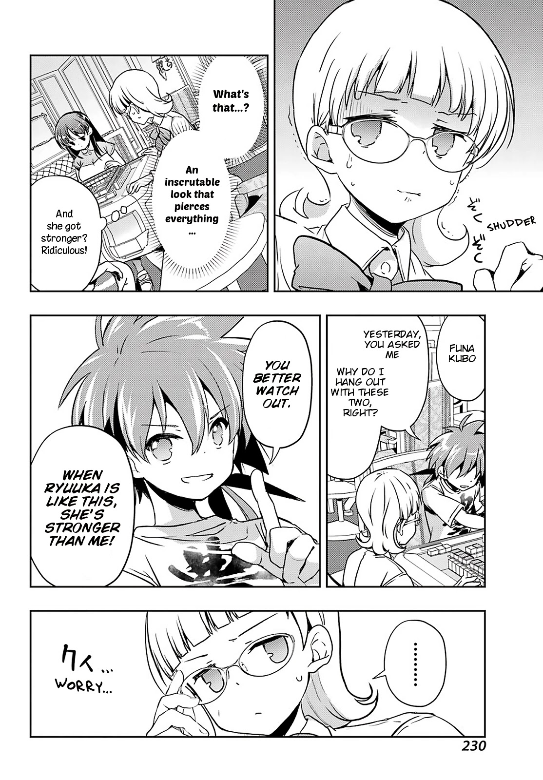 Toki (KOBAYASHI Ritz) chapter 49 page 25