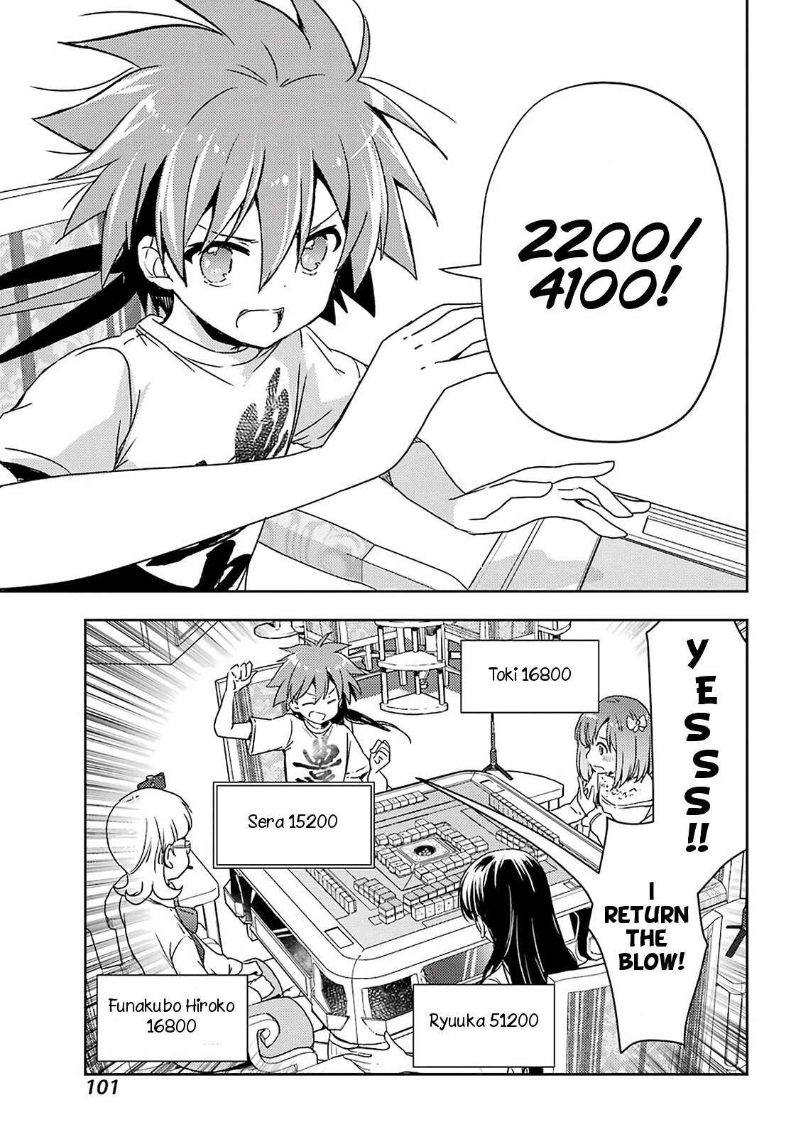 Toki (KOBAYASHI Ritz) chapter 52 page 13