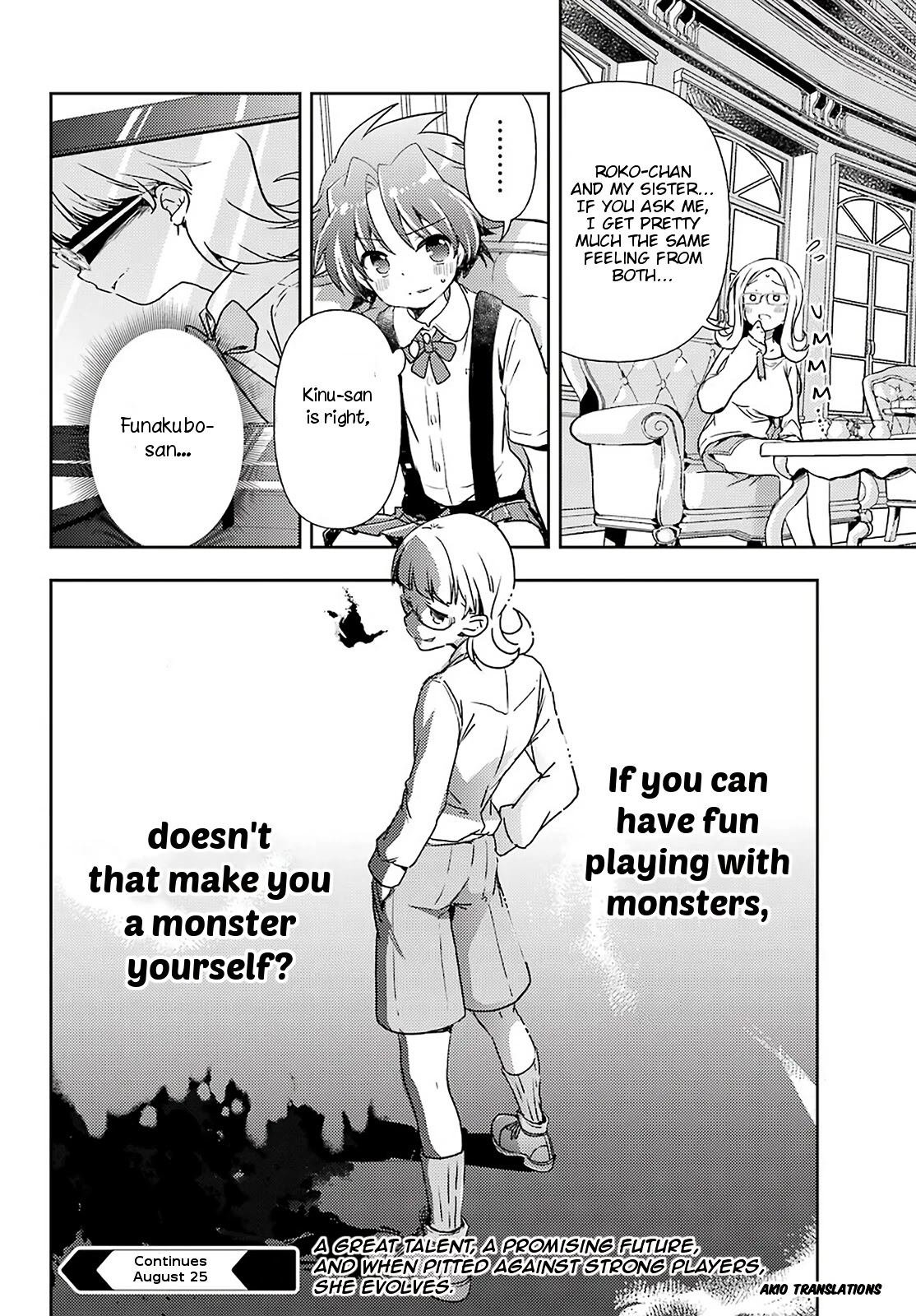 Toki (KOBAYASHI Ritz) chapter 52 page 18