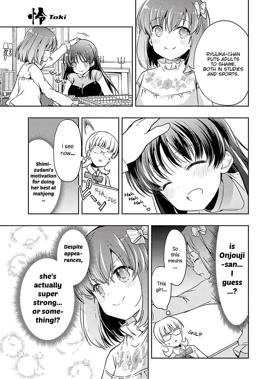 Toki (KOBAYASHI Ritz) chapter 53 page 15