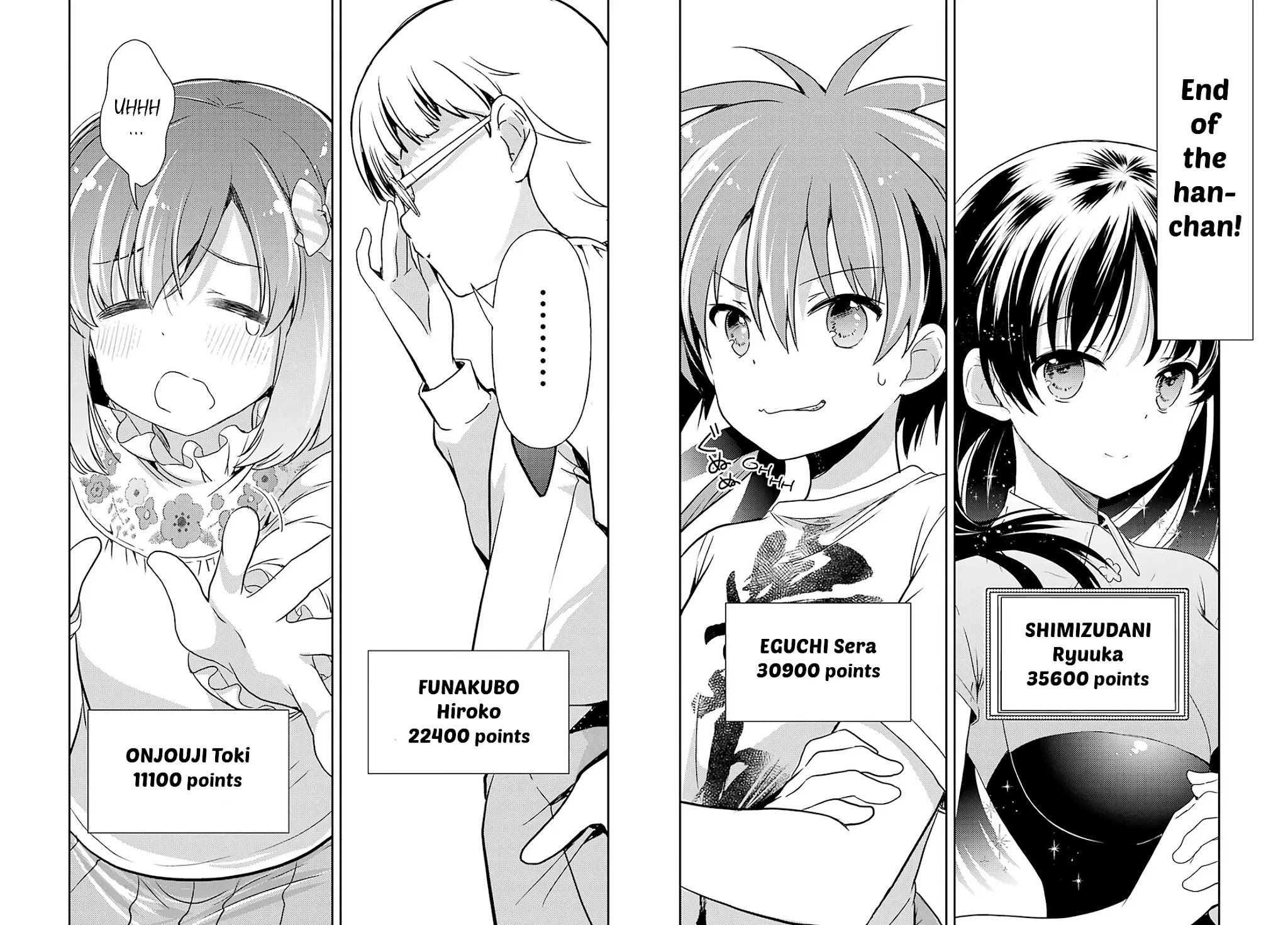 Toki (KOBAYASHI Ritz) chapter 53 page 16