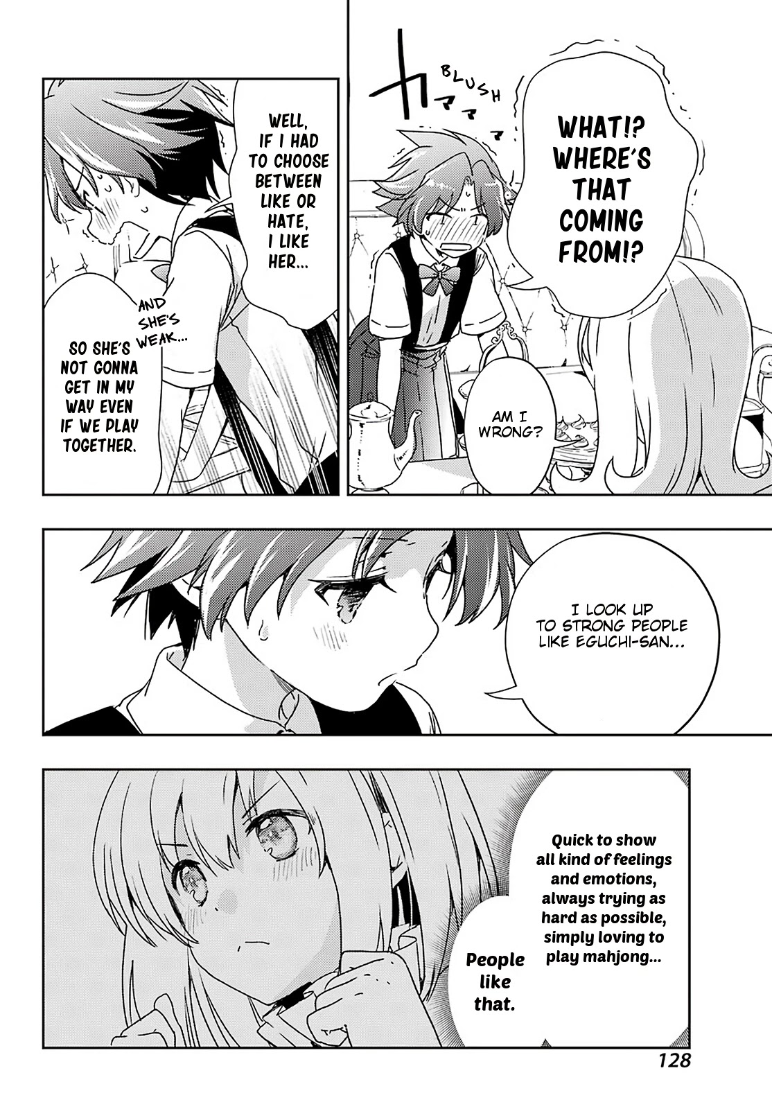 Toki (KOBAYASHI Ritz) chapter 53 page 6