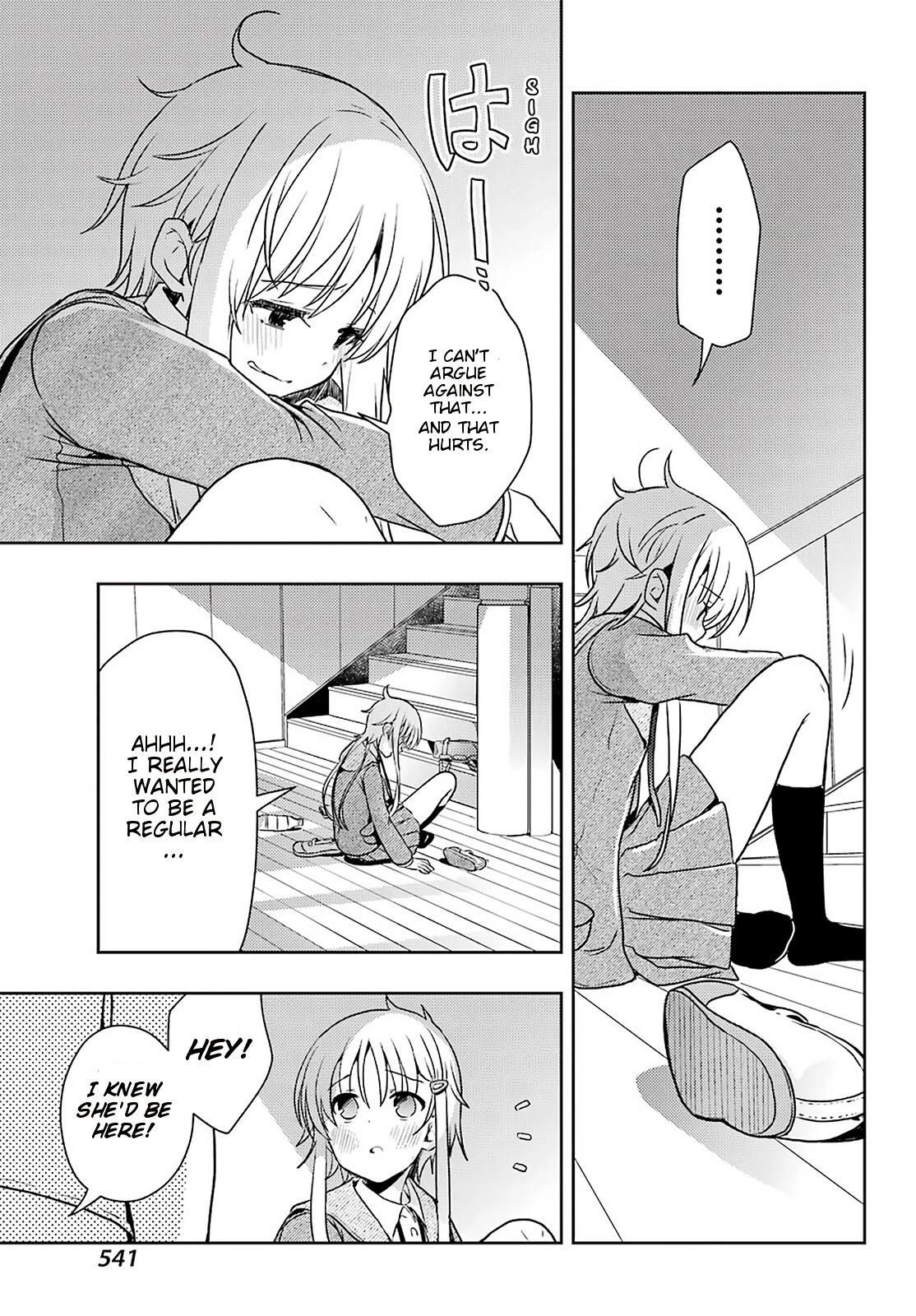 Toki (KOBAYASHI Ritz) chapter 56 page 15