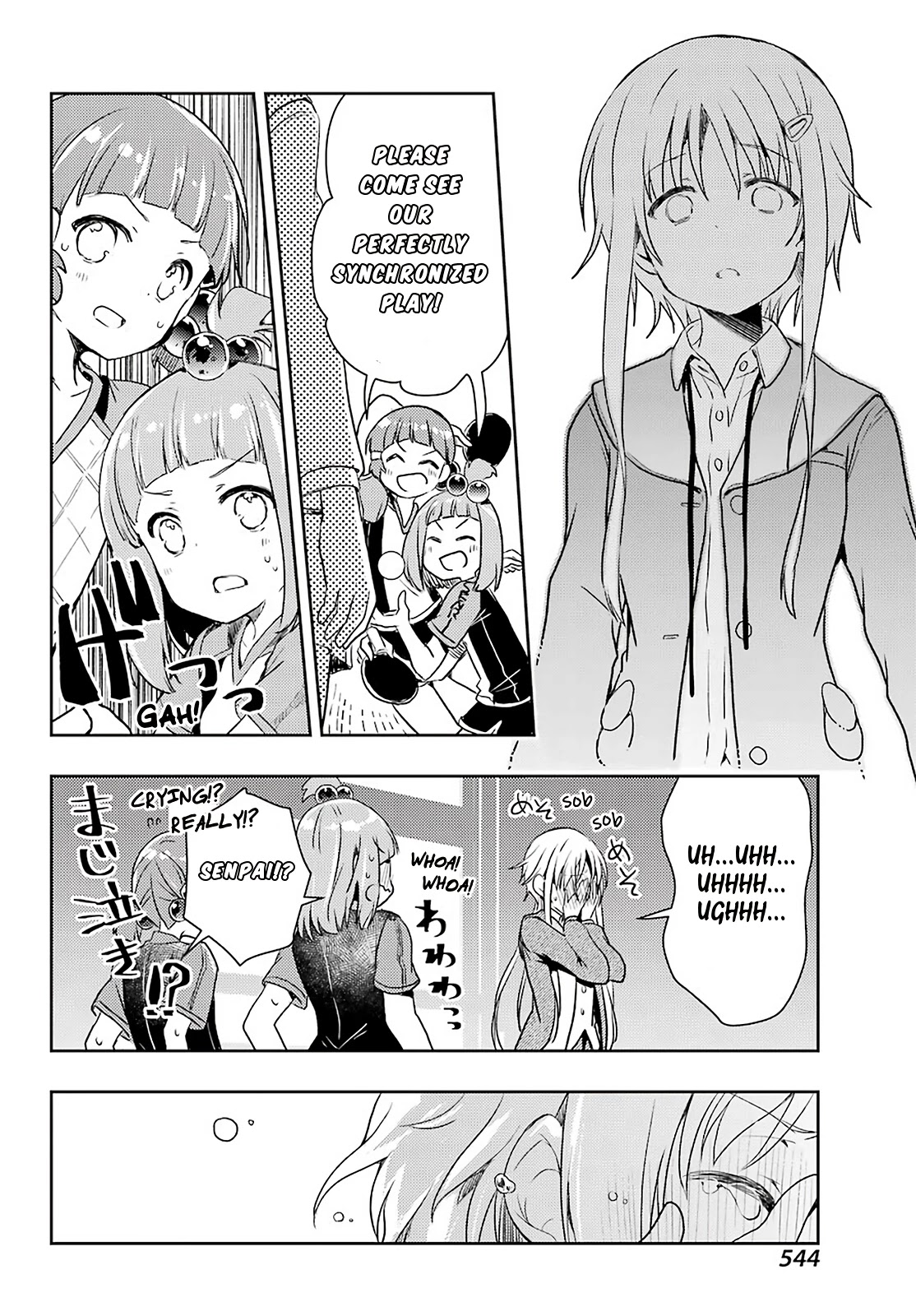 Toki (KOBAYASHI Ritz) chapter 56 page 18