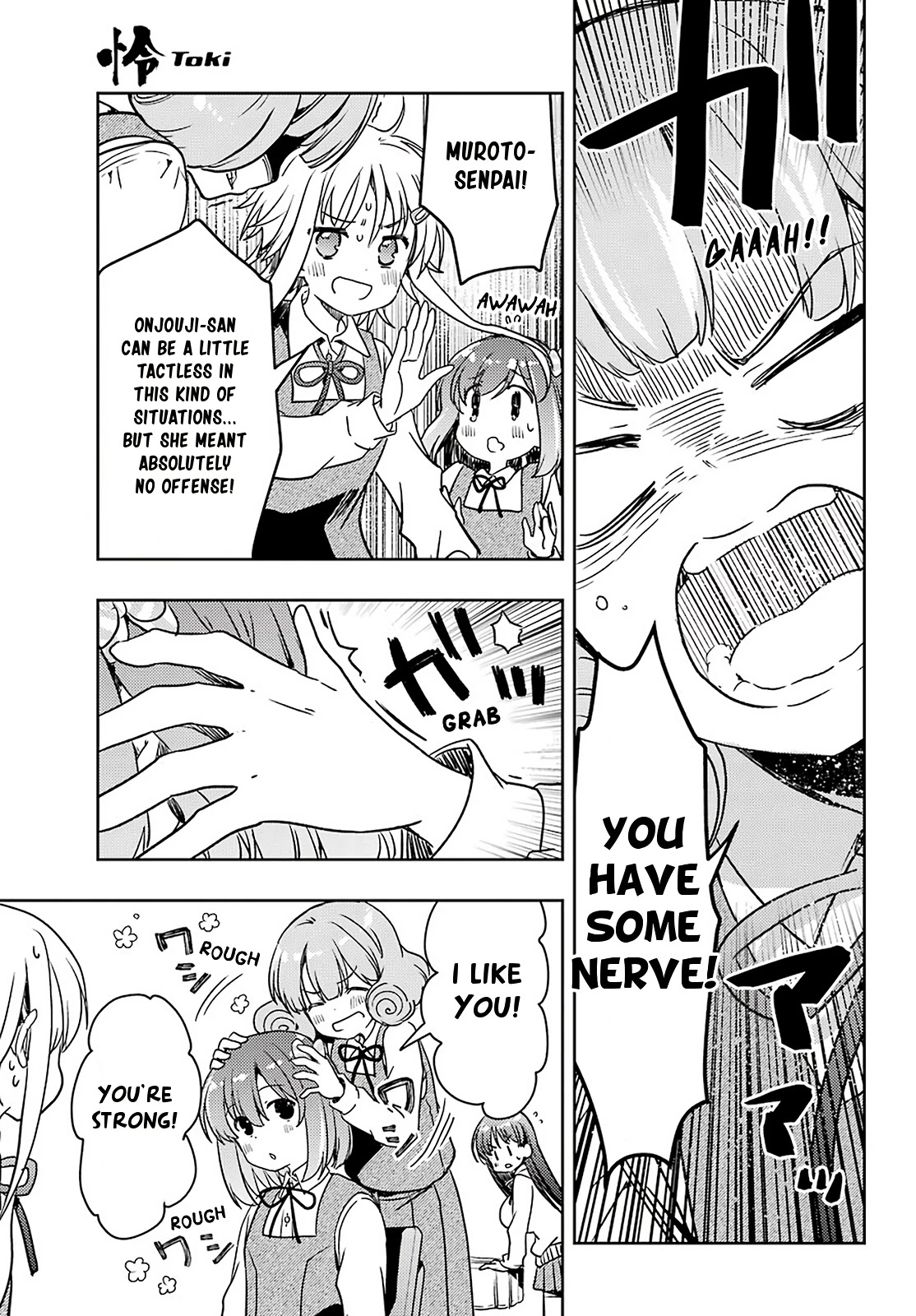 Toki (KOBAYASHI Ritz) chapter 58 page 14