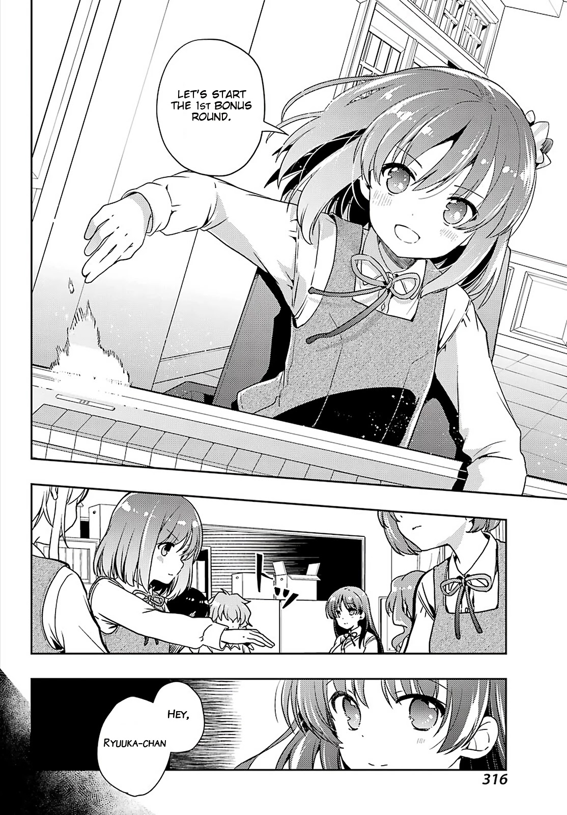 Toki (KOBAYASHI Ritz) chapter 58 page 4