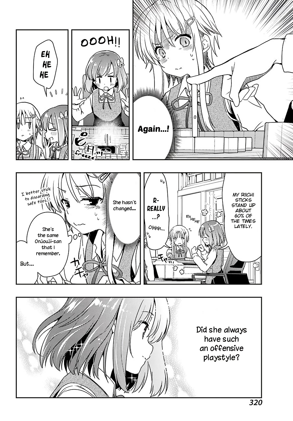 Toki (KOBAYASHI Ritz) chapter 58 page 7