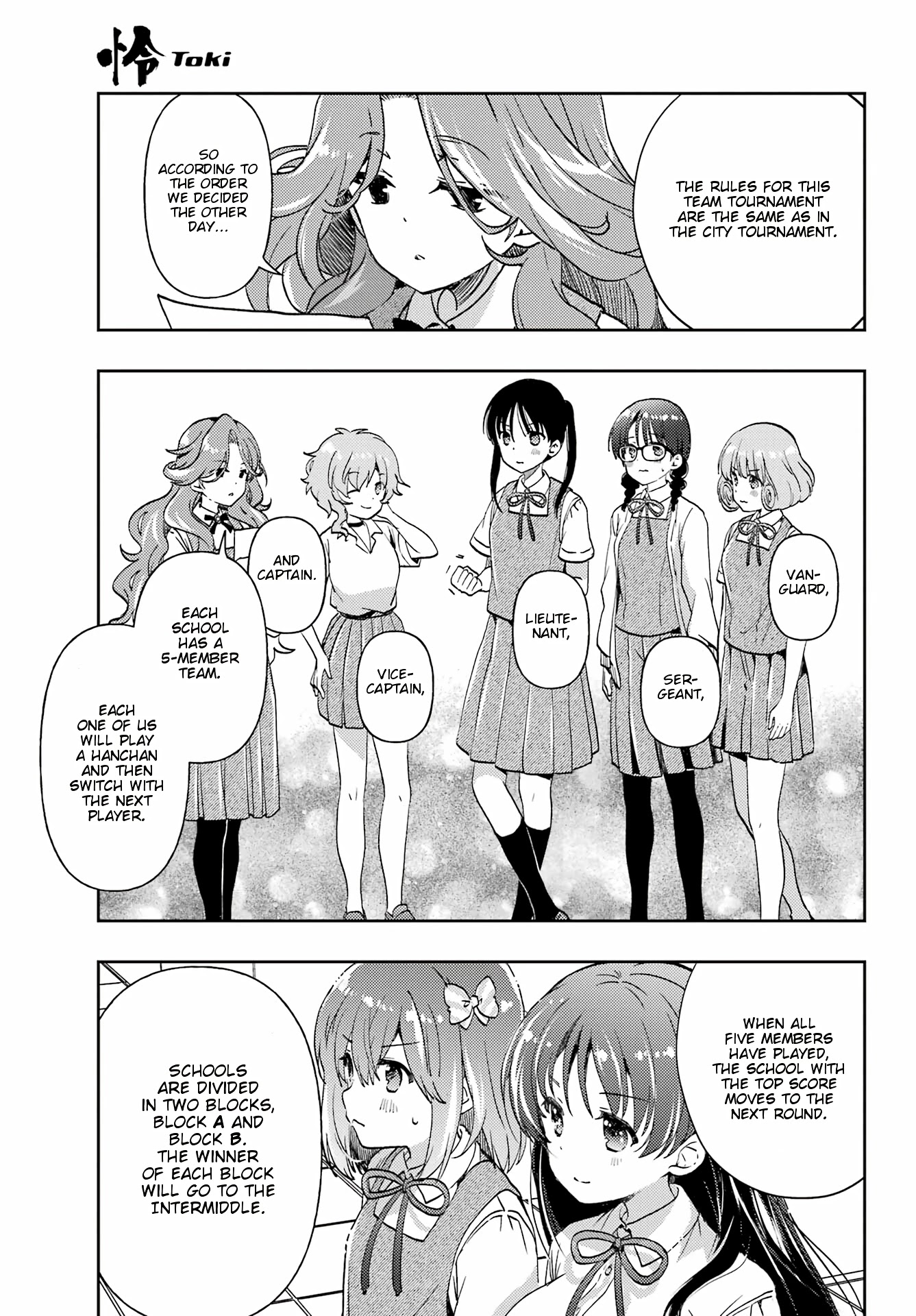 Toki (KOBAYASHI Ritz) chapter 59 page 7