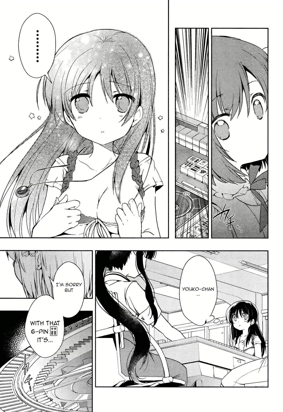 Toki (KOBAYASHI Ritz) chapter 6 page 13