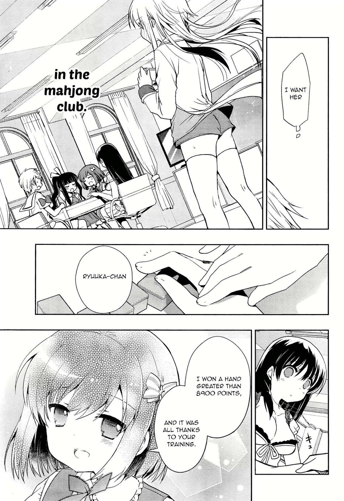 Toki (KOBAYASHI Ritz) chapter 6 page 18