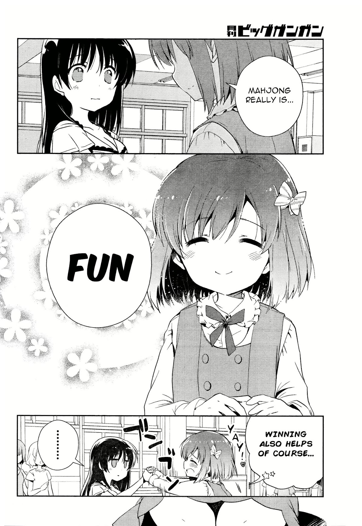 Toki (KOBAYASHI Ritz) chapter 6 page 19