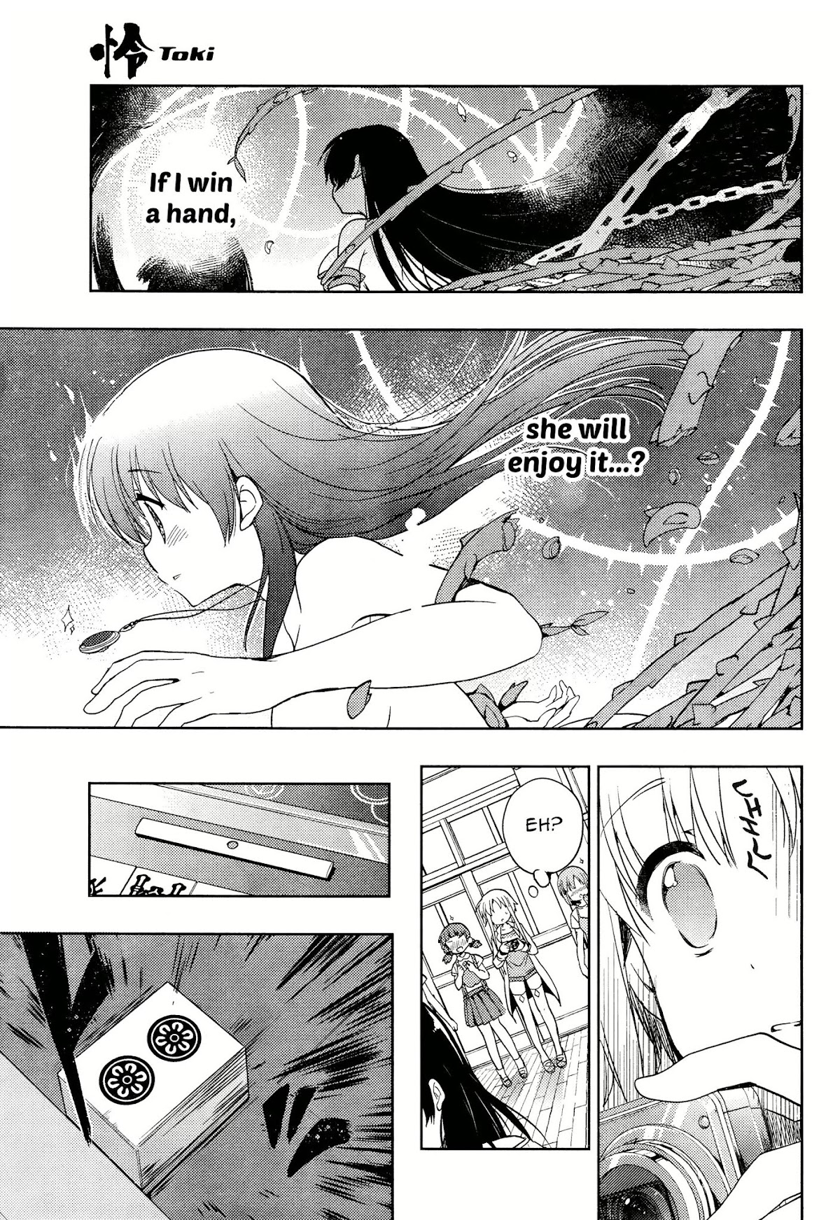 Toki (KOBAYASHI Ritz) chapter 6 page 22