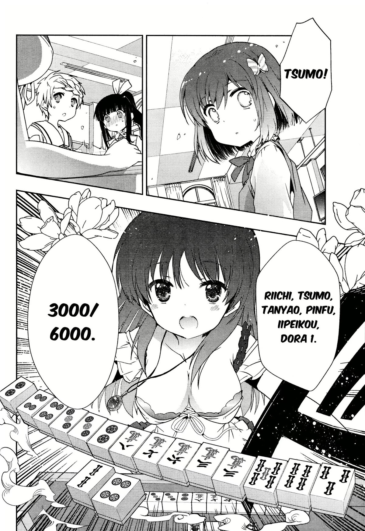 Toki (KOBAYASHI Ritz) chapter 6 page 23