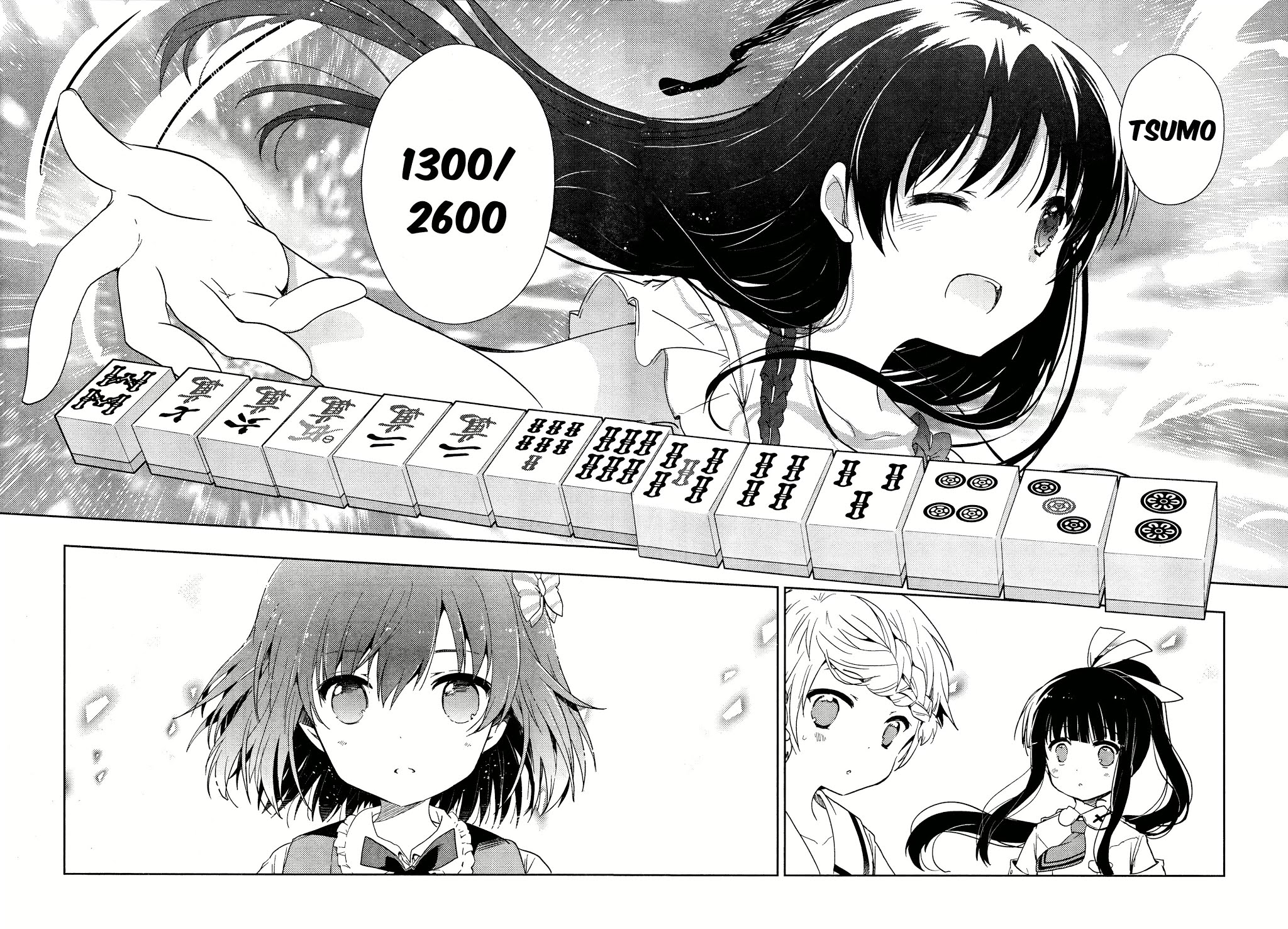 Toki (KOBAYASHI Ritz) chapter 6 page 27