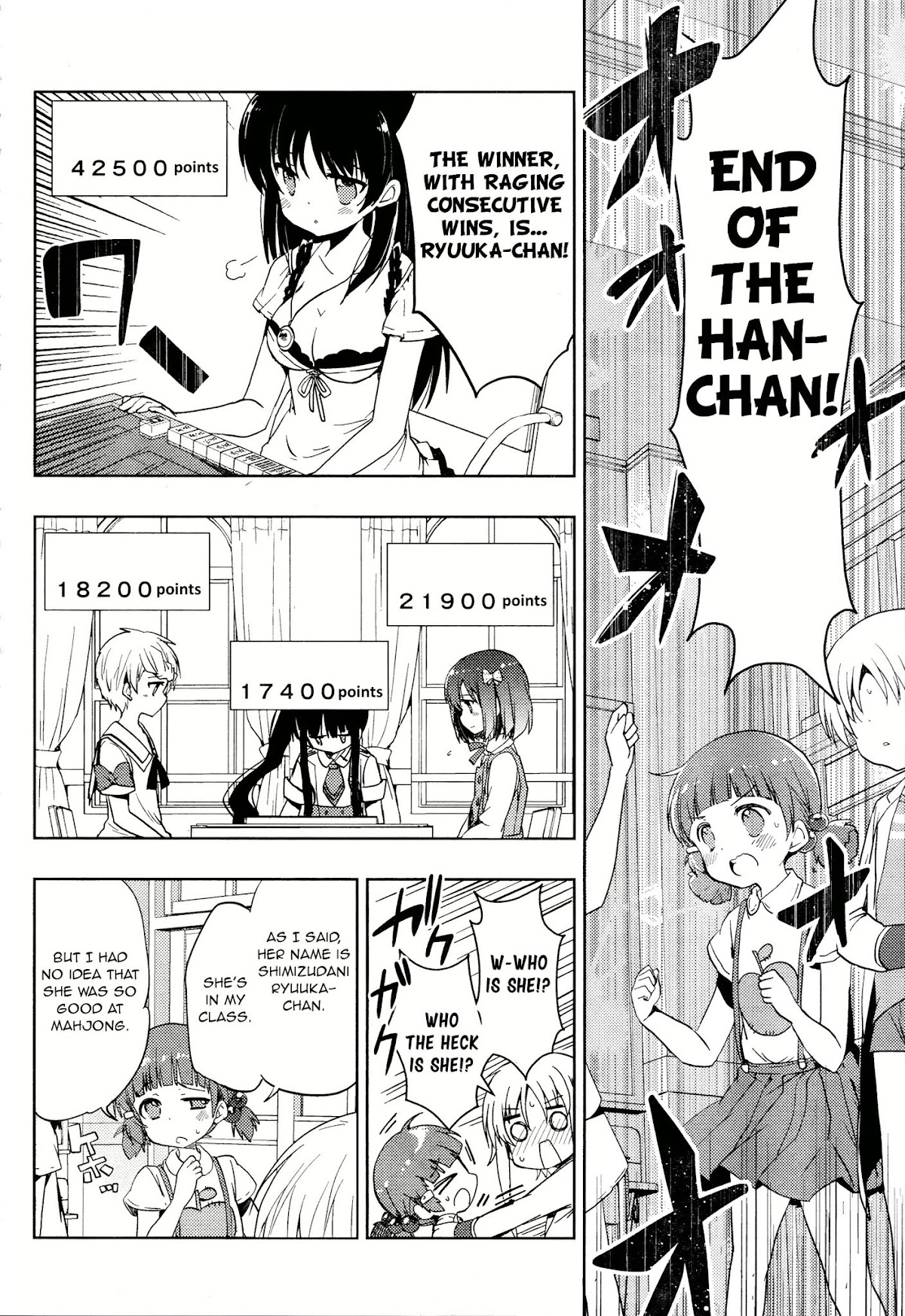 Toki (KOBAYASHI Ritz) chapter 6 page 28