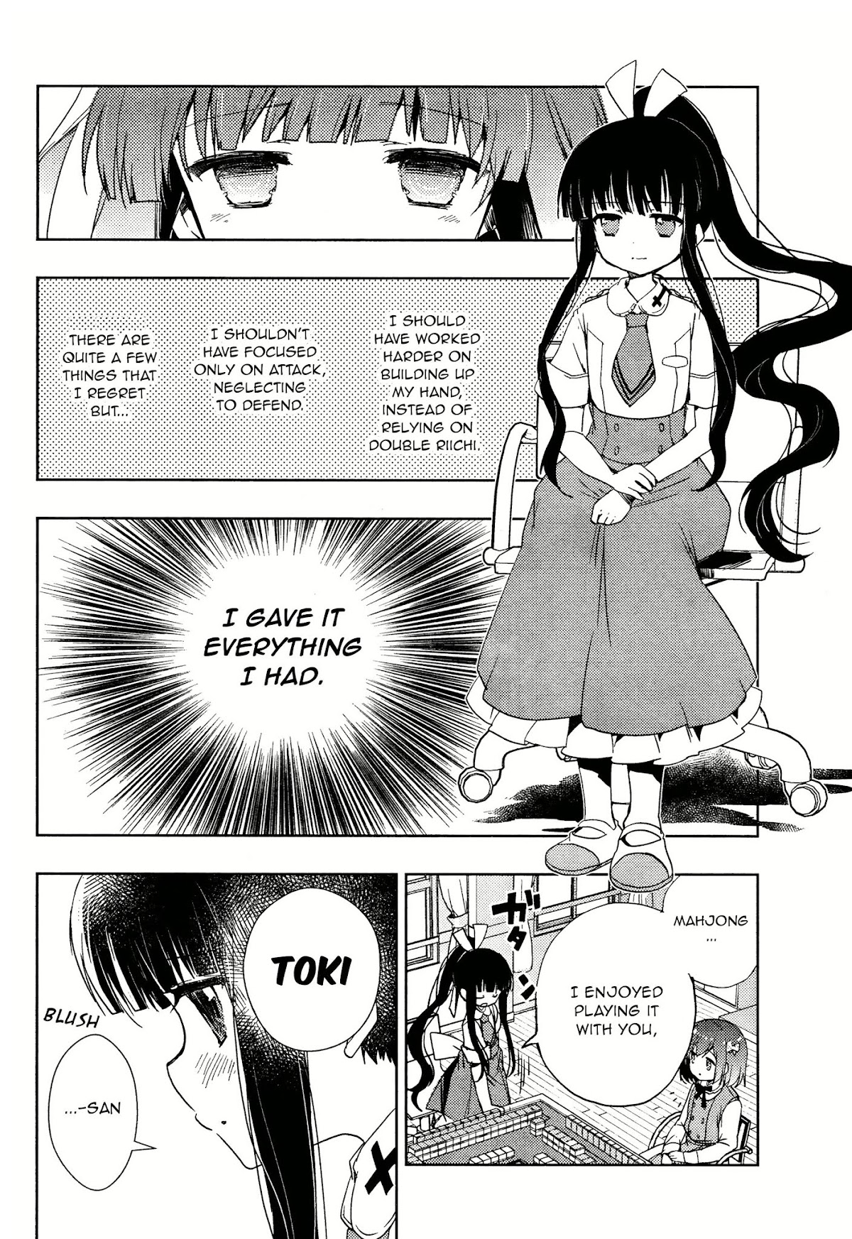 Toki (KOBAYASHI Ritz) chapter 6 page 30