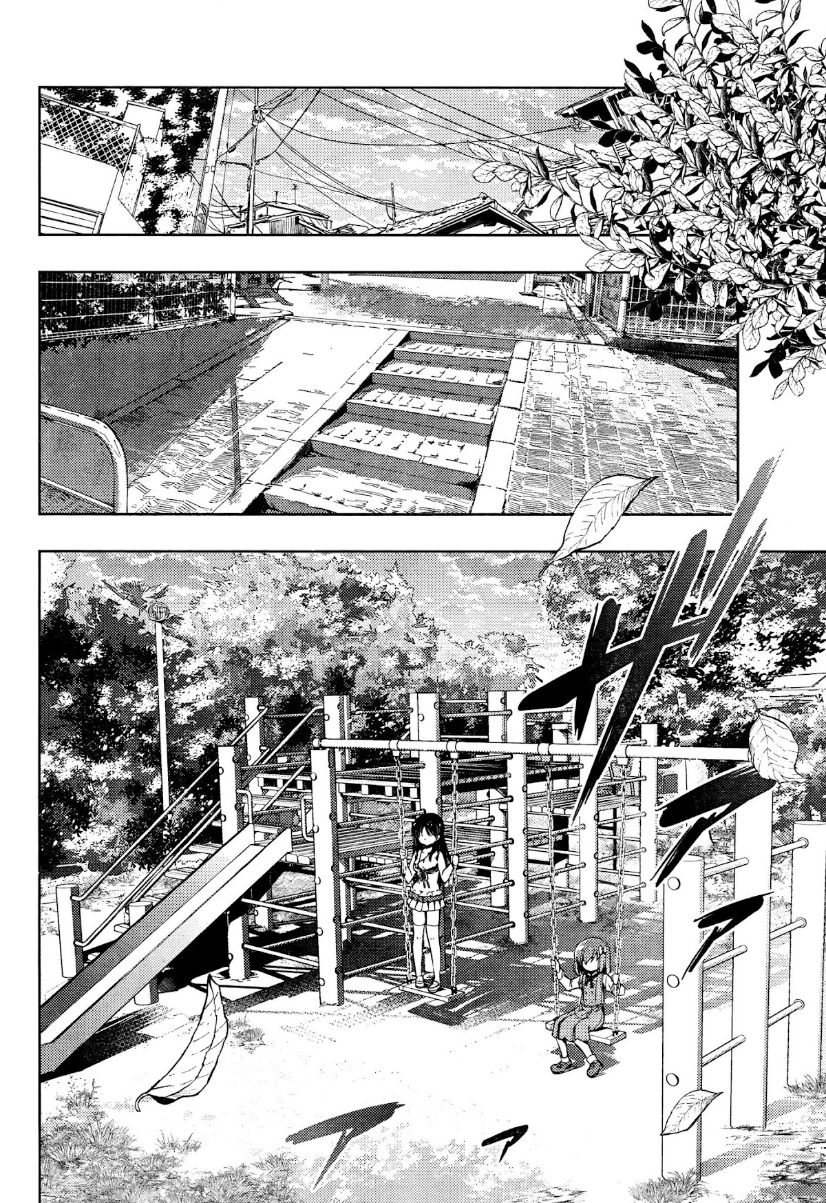 Toki (KOBAYASHI Ritz) chapter 6 page 34