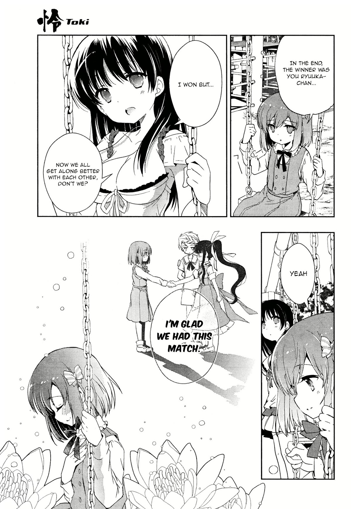 Toki (KOBAYASHI Ritz) chapter 6 page 35