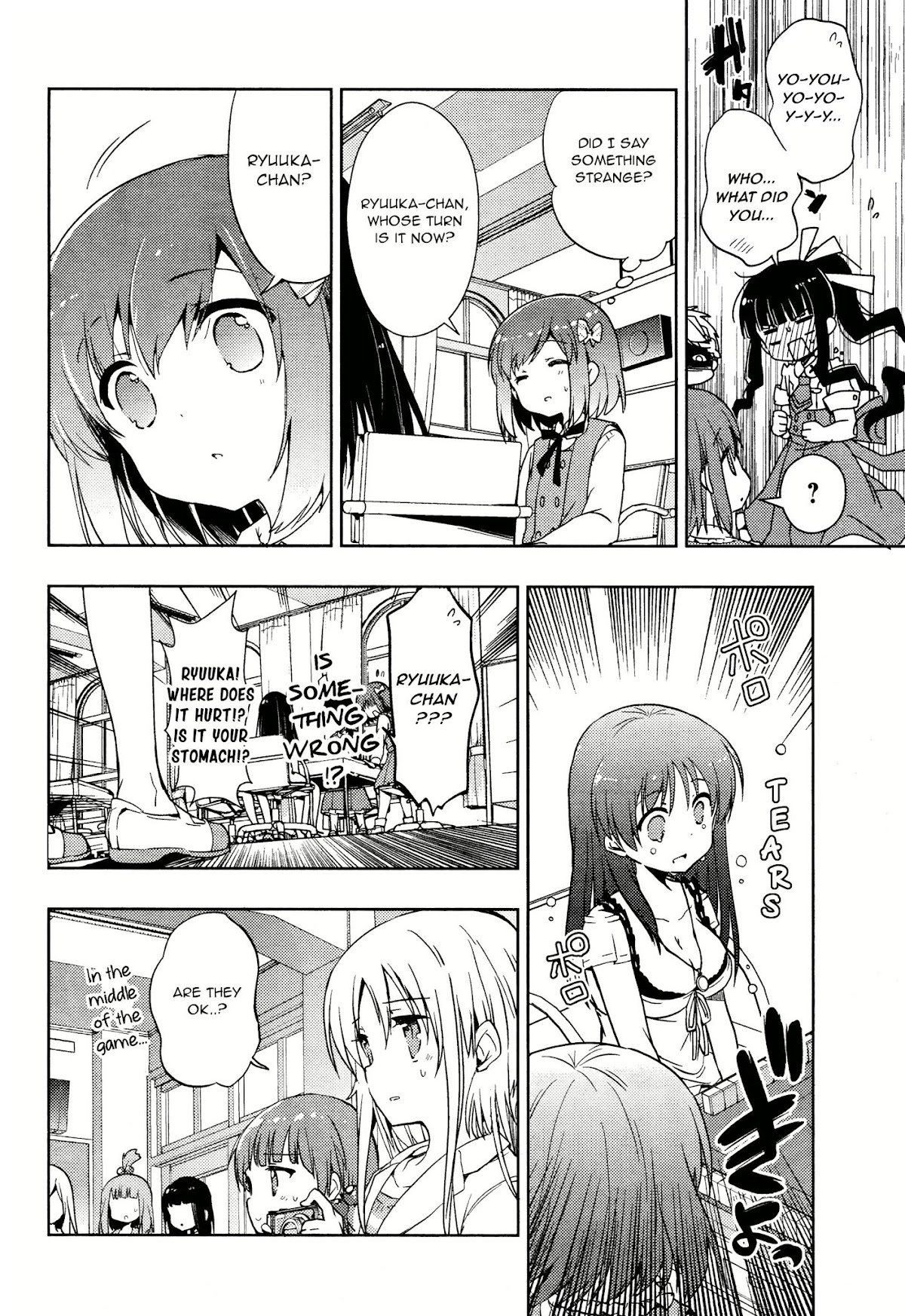 Toki (KOBAYASHI Ritz) chapter 6 page 8